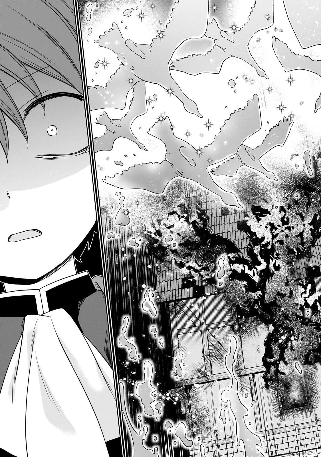 創成魔法の再現者 第13話 - 23