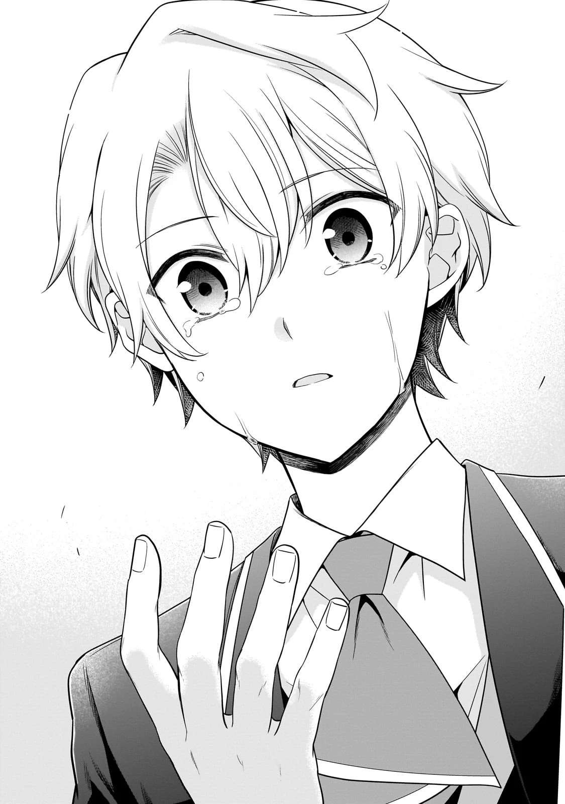 創成魔法の再現者 第15話 - 16