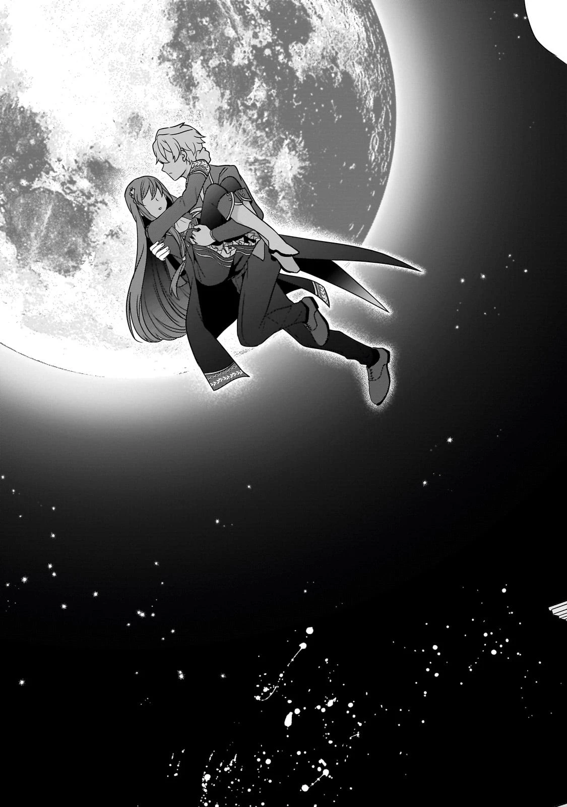 創成魔法の再現者 第15話 - 29