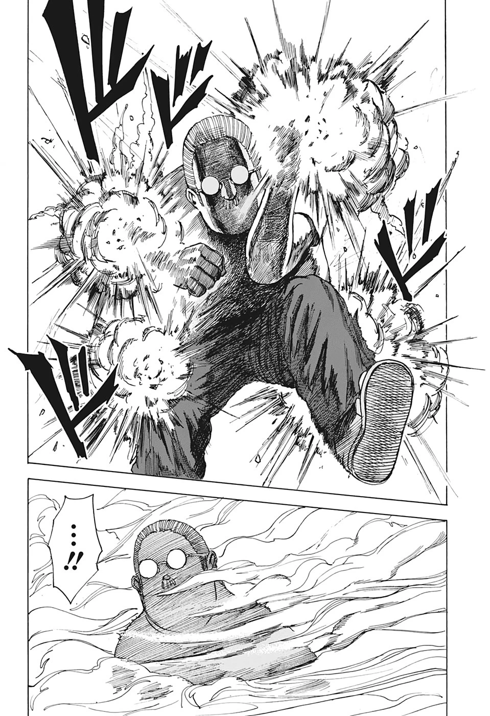 デイズ 第11話 - 6