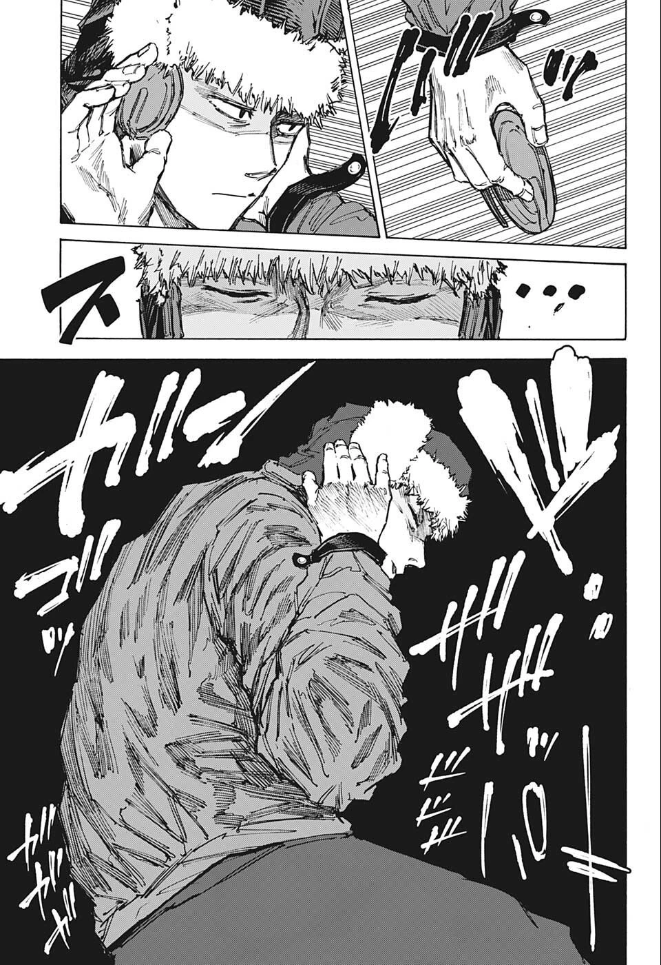 デイズ 第70話 - 3