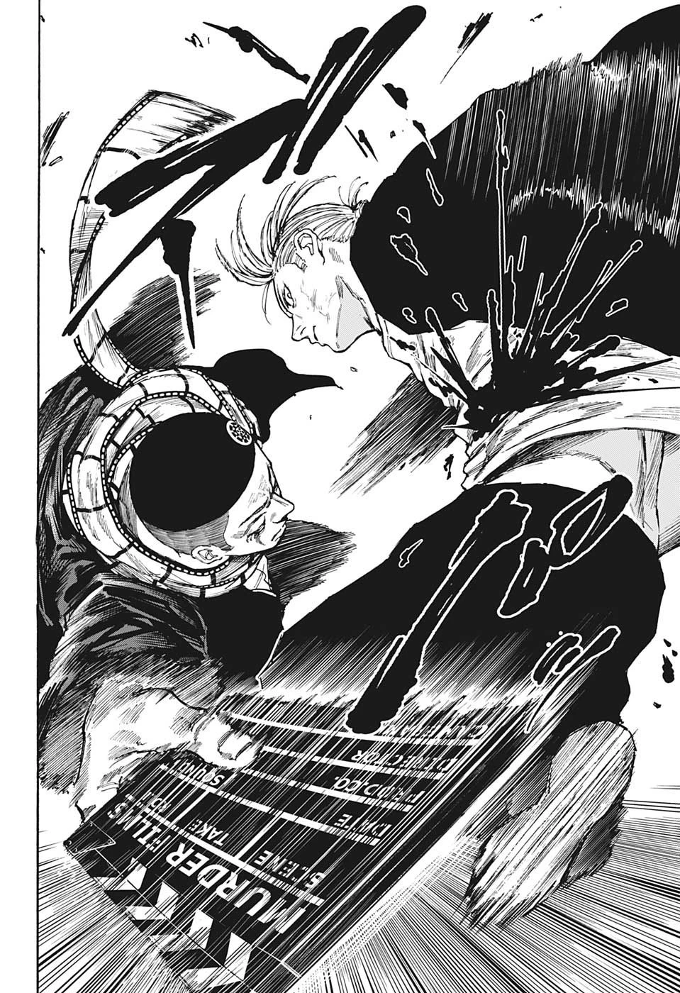 デイズ 第103話 - 4