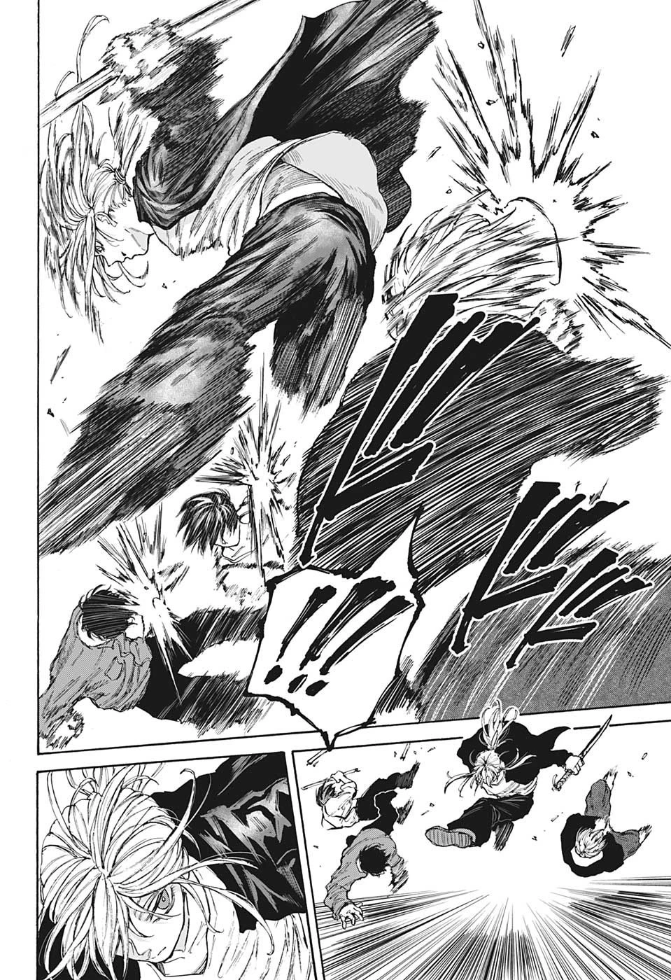 デイズ 第103話 - 16