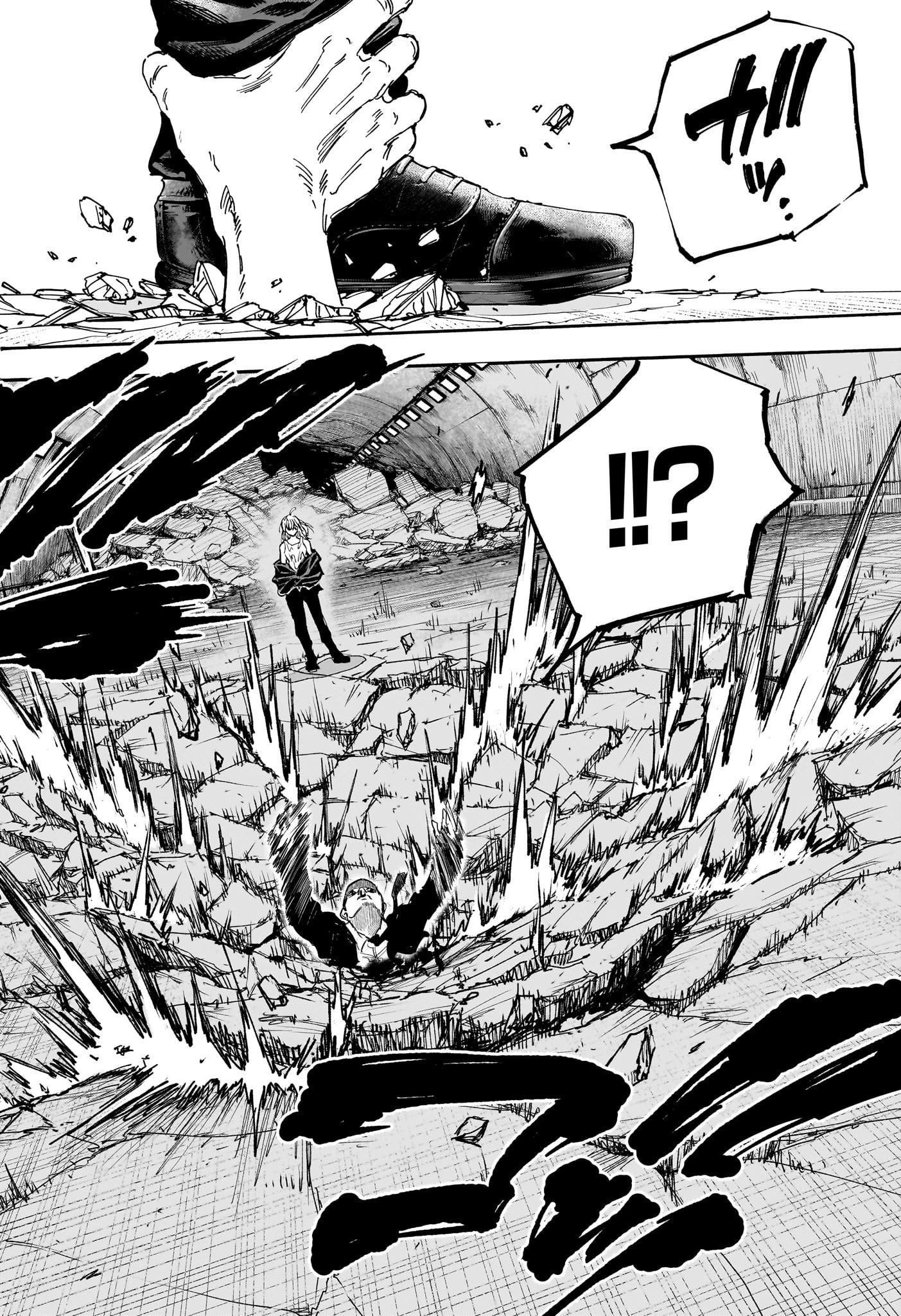 デイズ 第117話 - 18