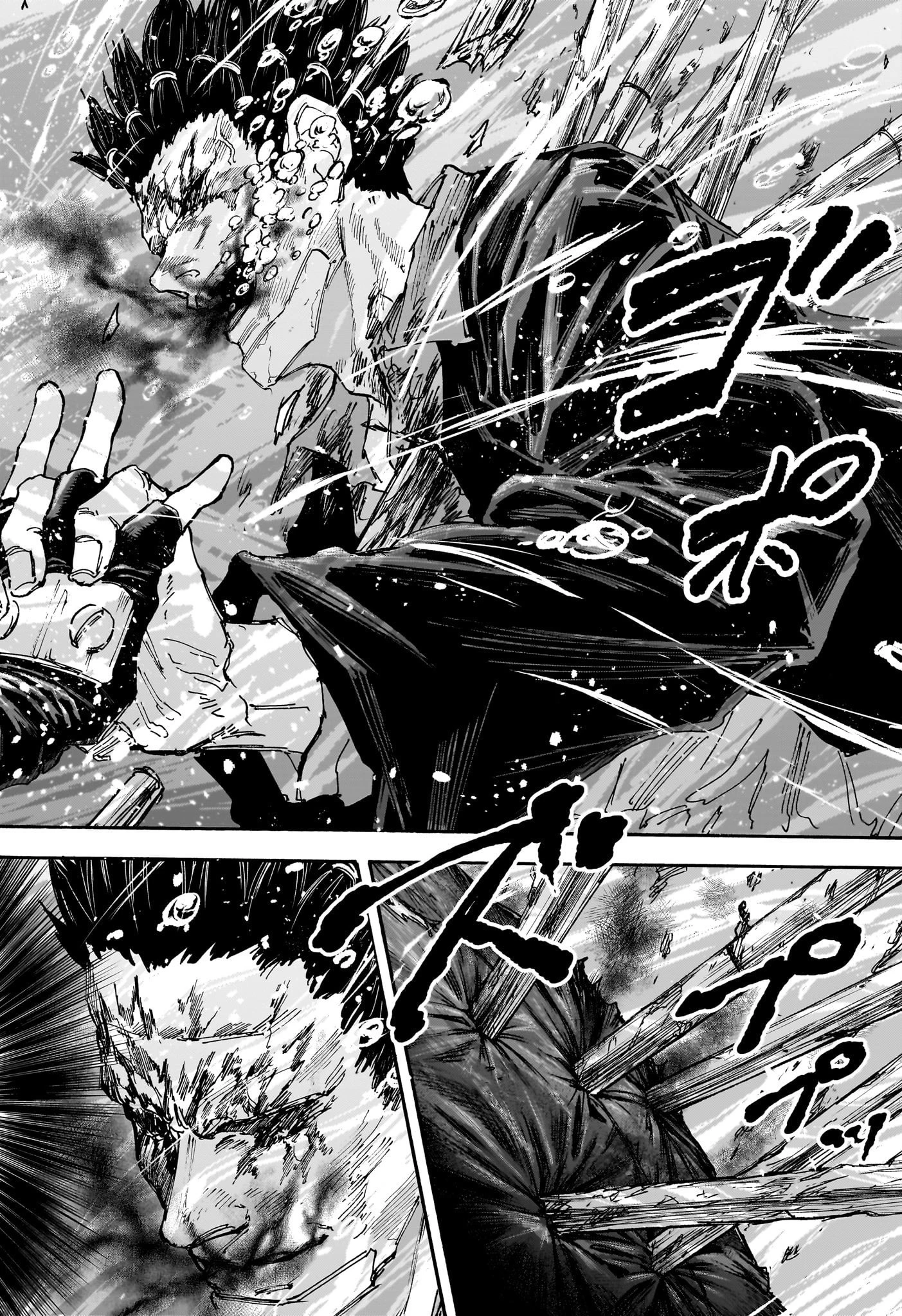 デイズ 第127話 - 16