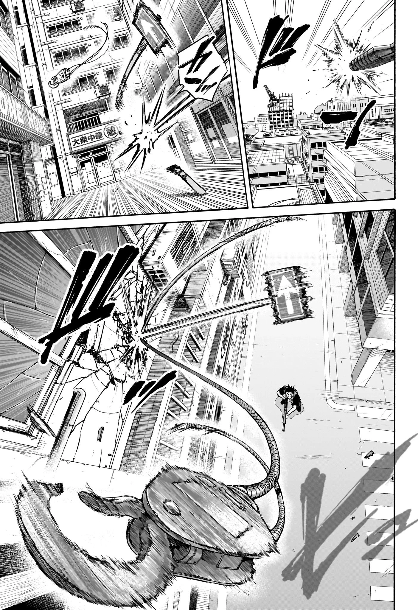 デイズ 第136話 - 13