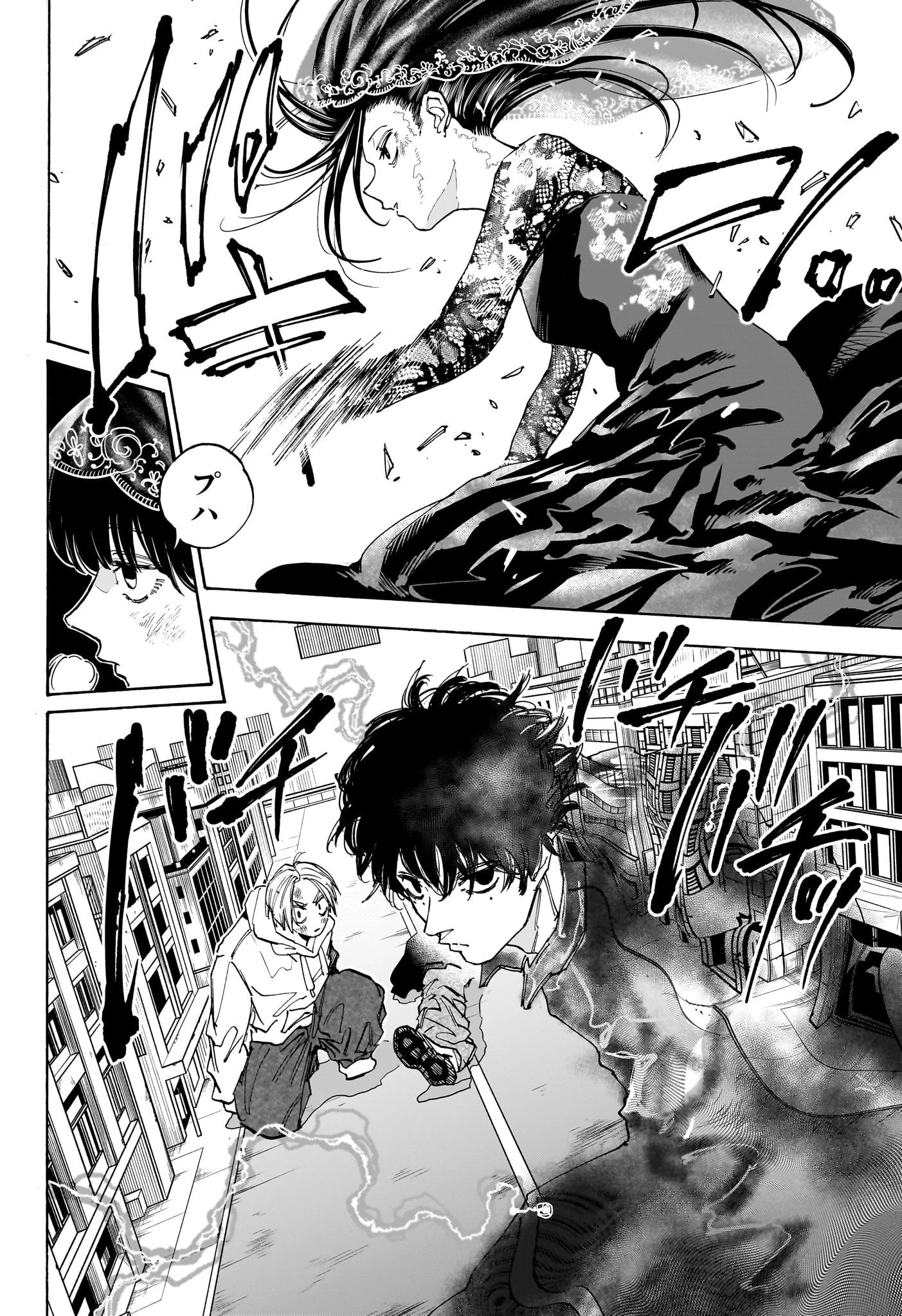デイズ 第146話 - 2