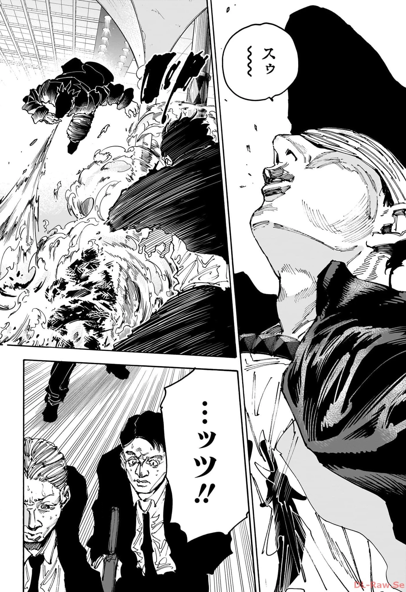 デイズ 第150話 - 4