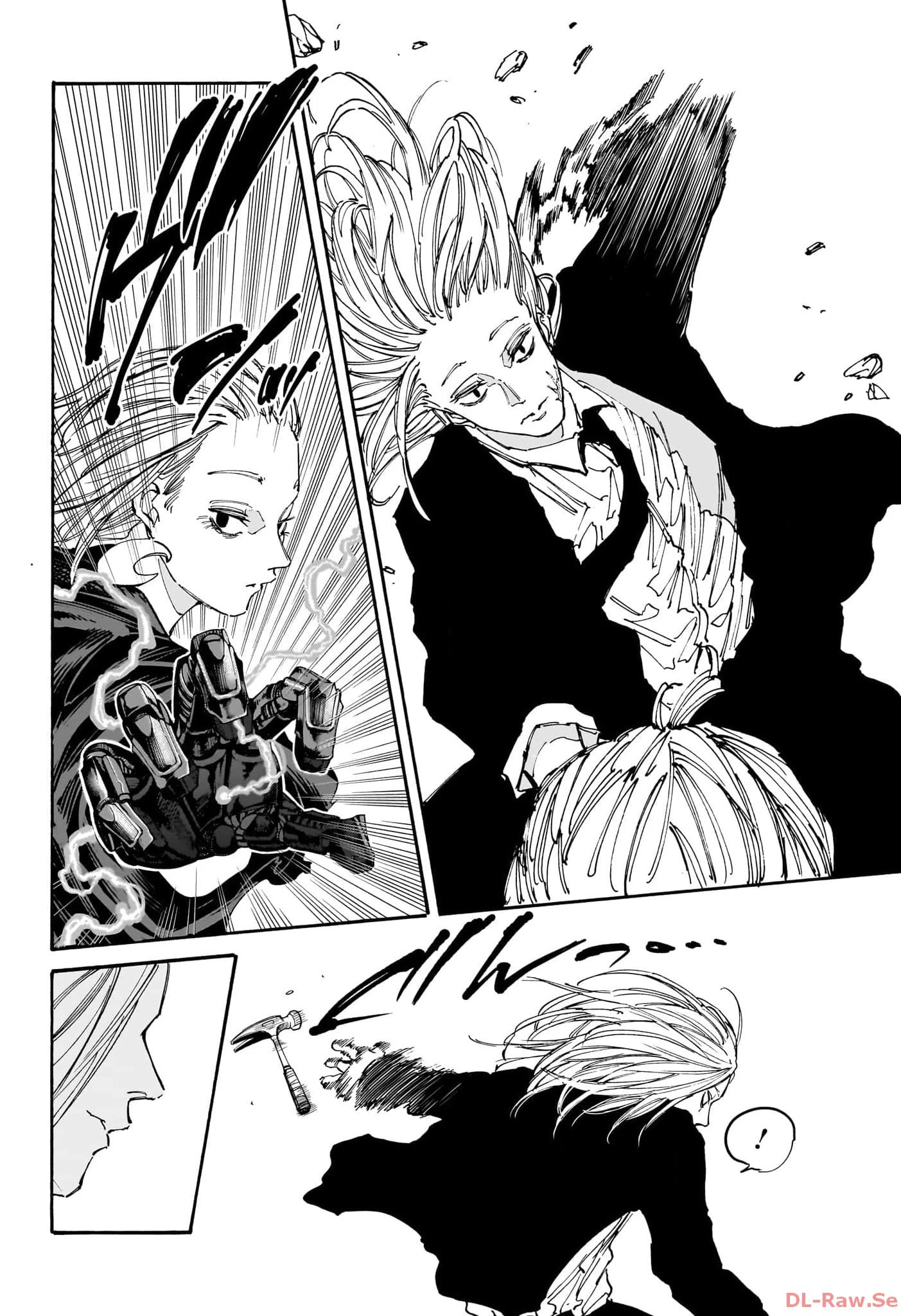 デイズ 第150話 - 8