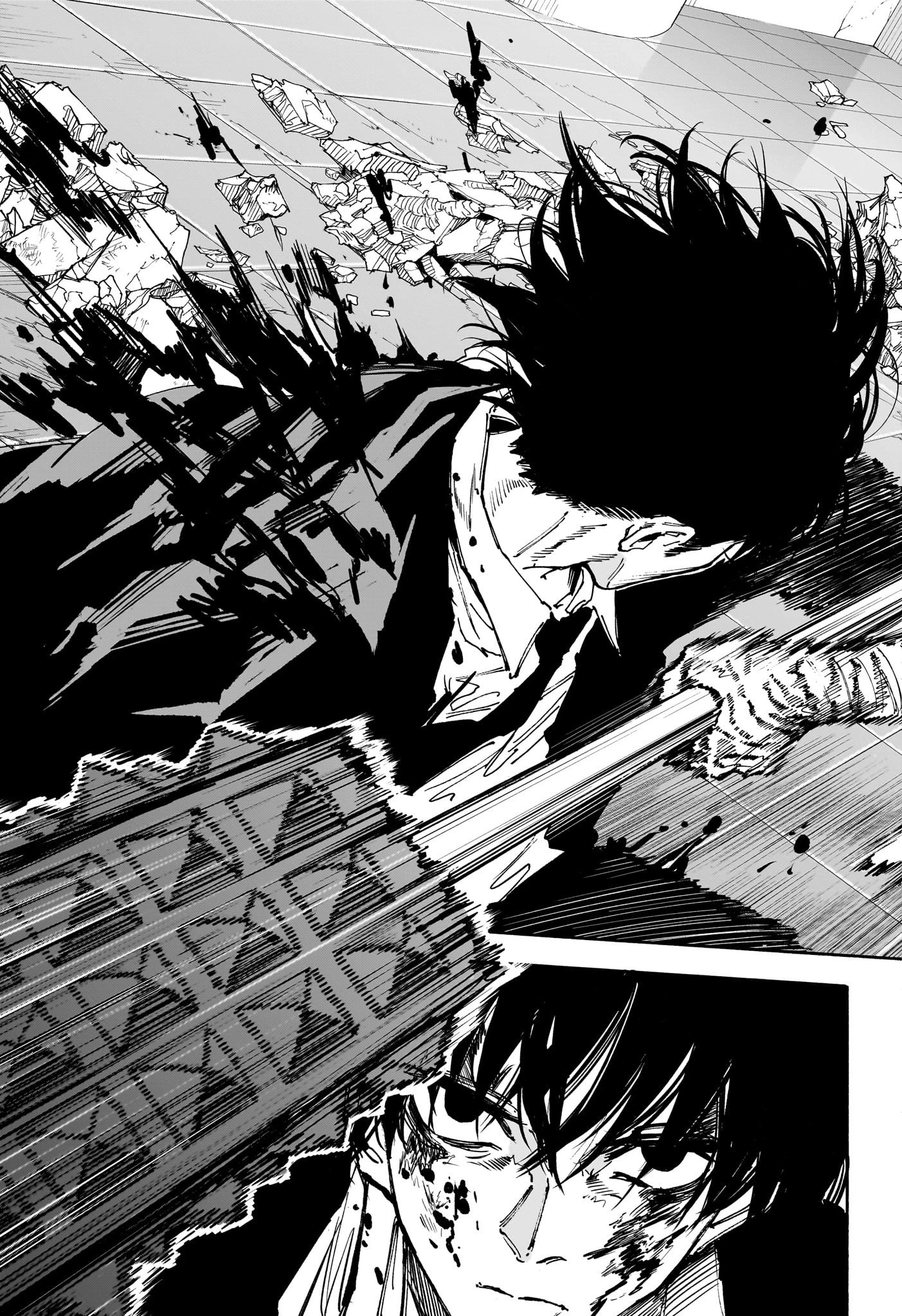 デイズ 第152話 - 11