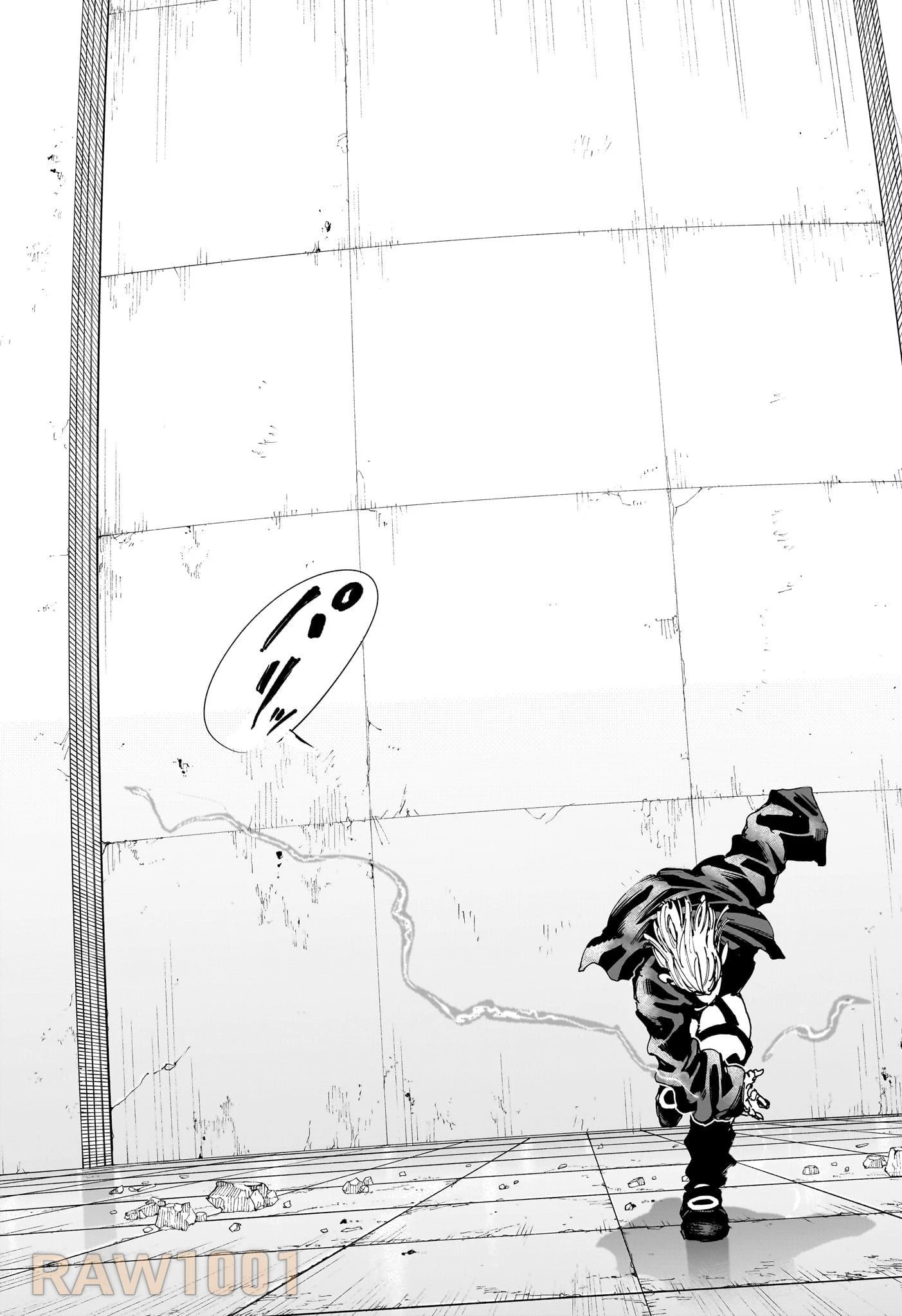 デイズ 第156話 - 5