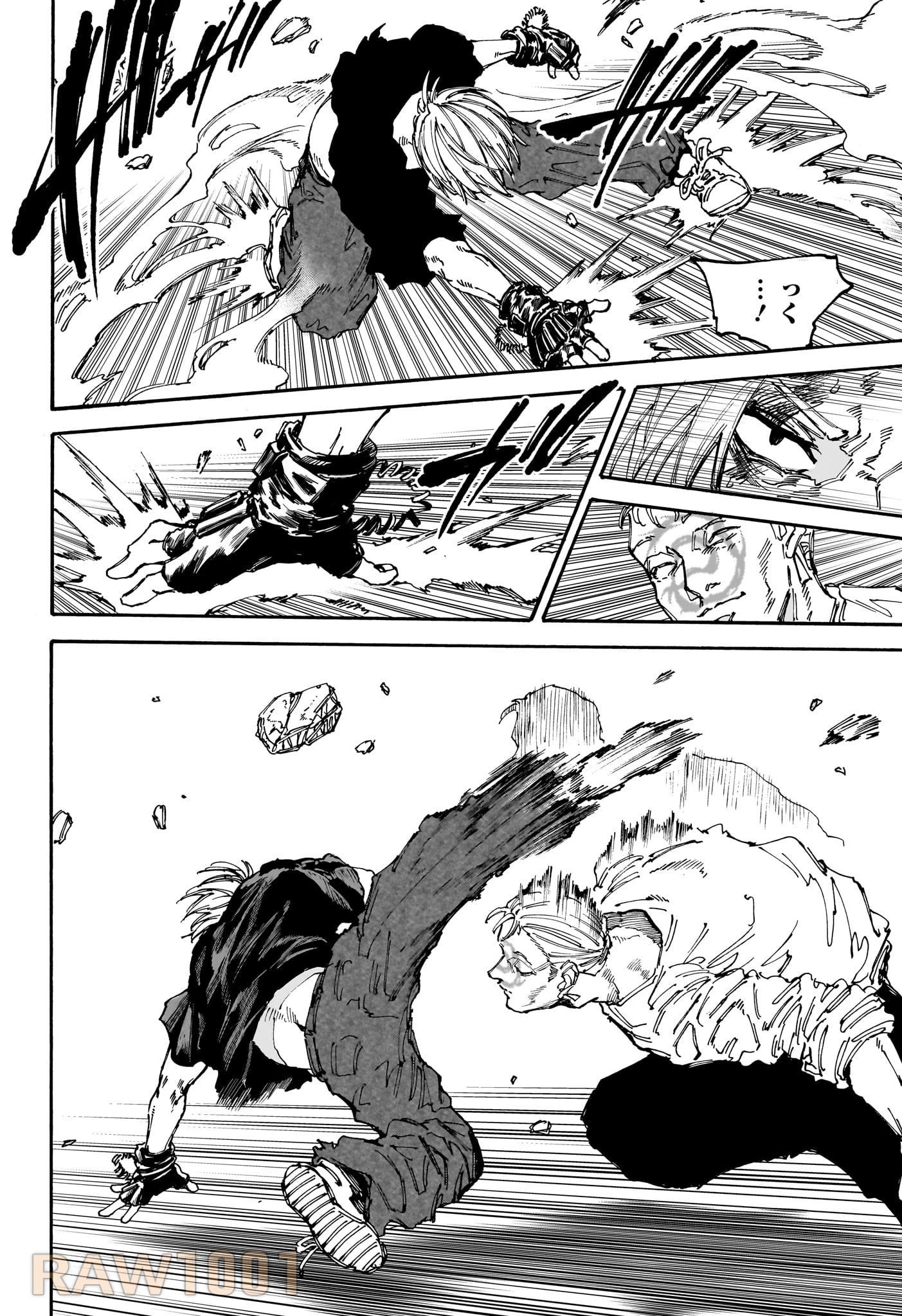 デイズ 第156話 - 12