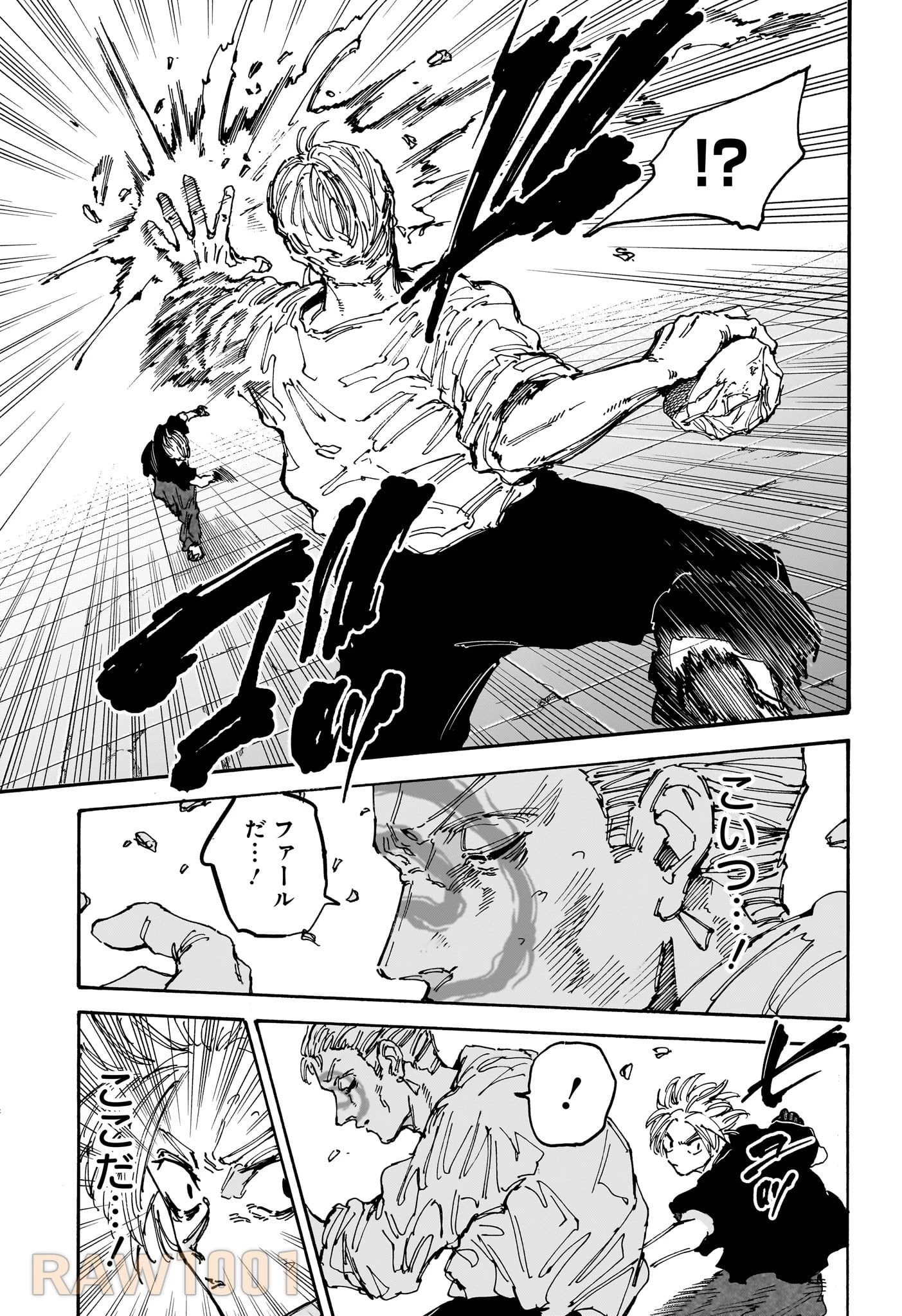 デイズ 第156話 - 17