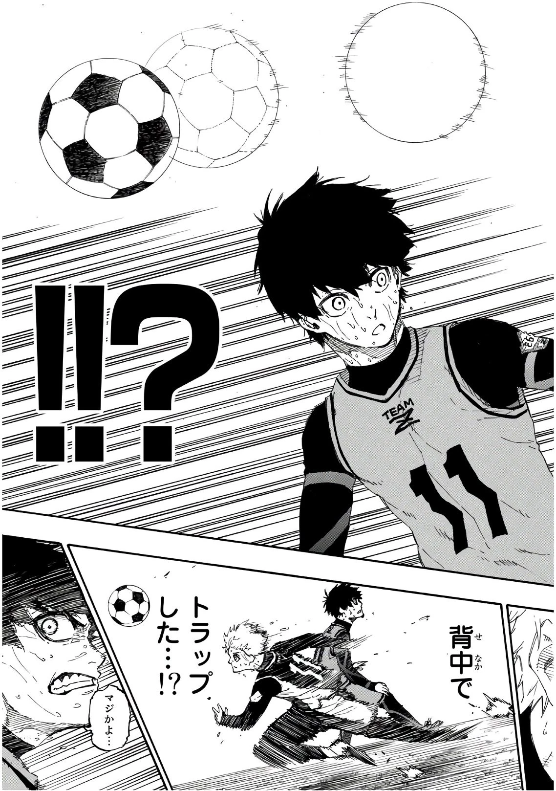 ブルーロック 第34話 - 15