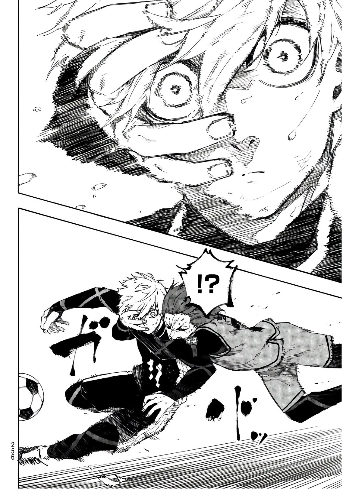 ブルーロック 第34話 - 18