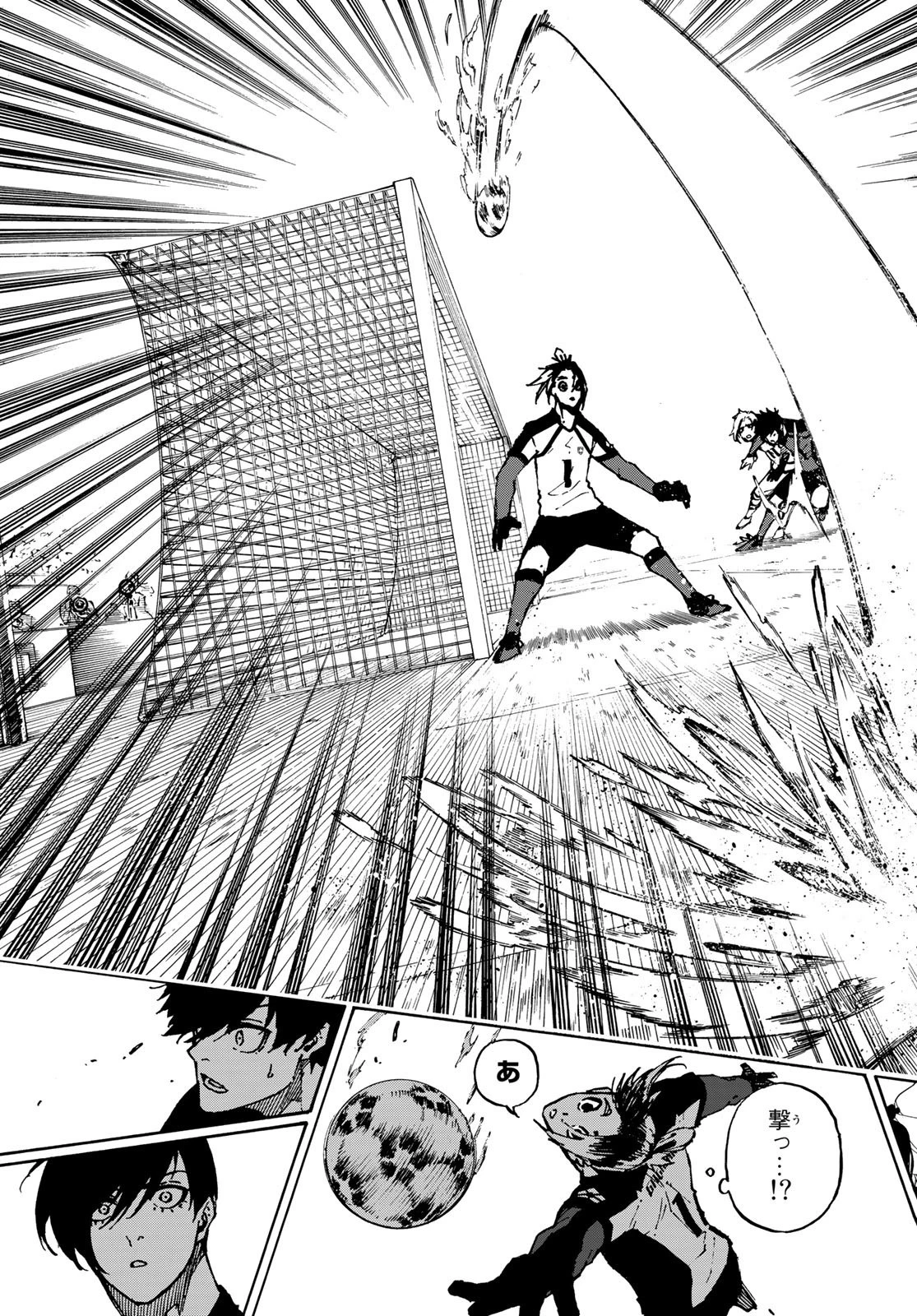 ブルーロック 第115話 - 15