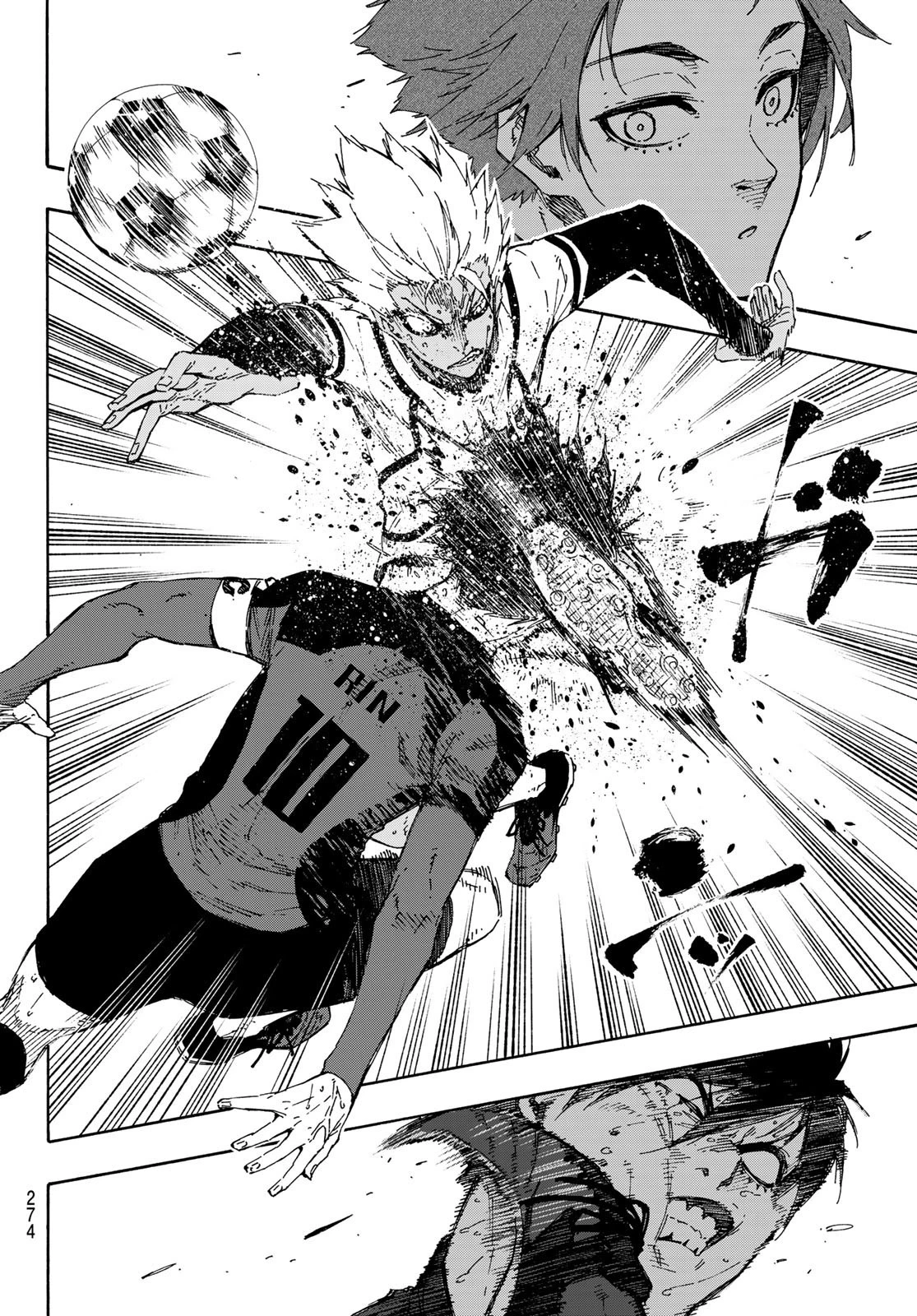 ブルーロック 第140話 - 12