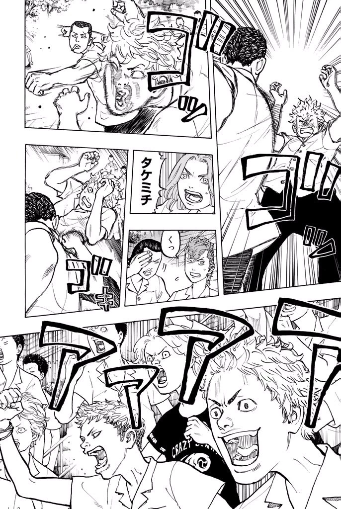 東京卍リベンジャーズ 第3話 - 4