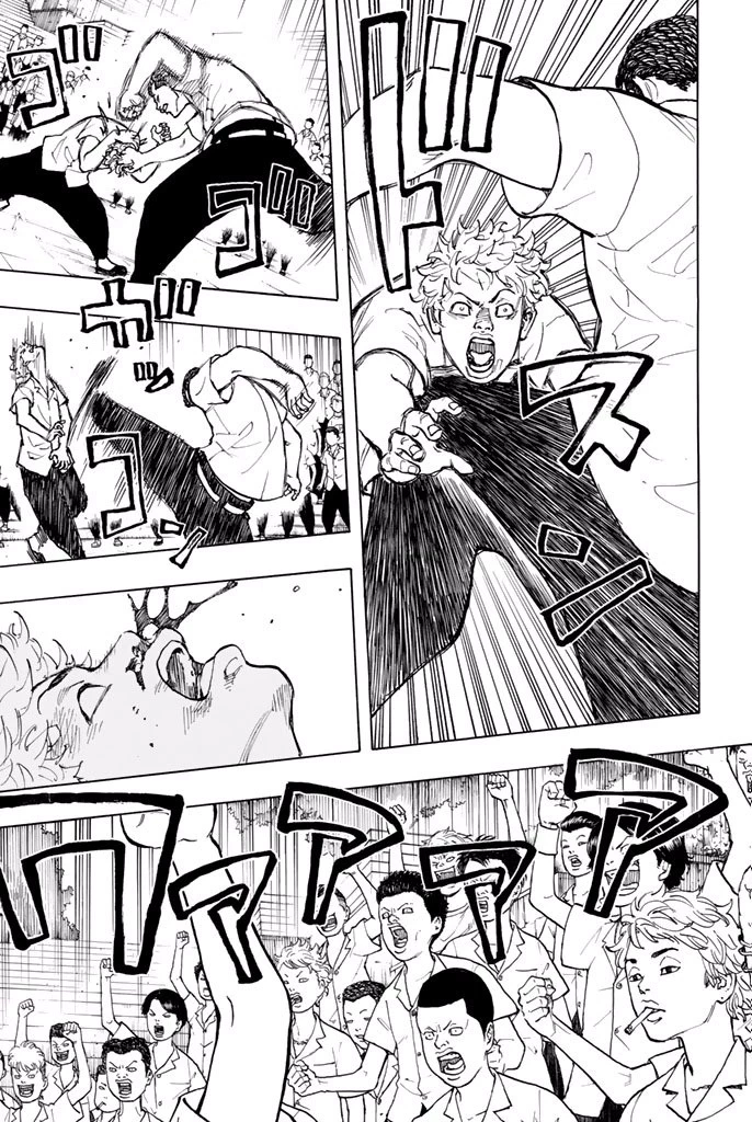 東京卍リベンジャーズ 第3話 - 5