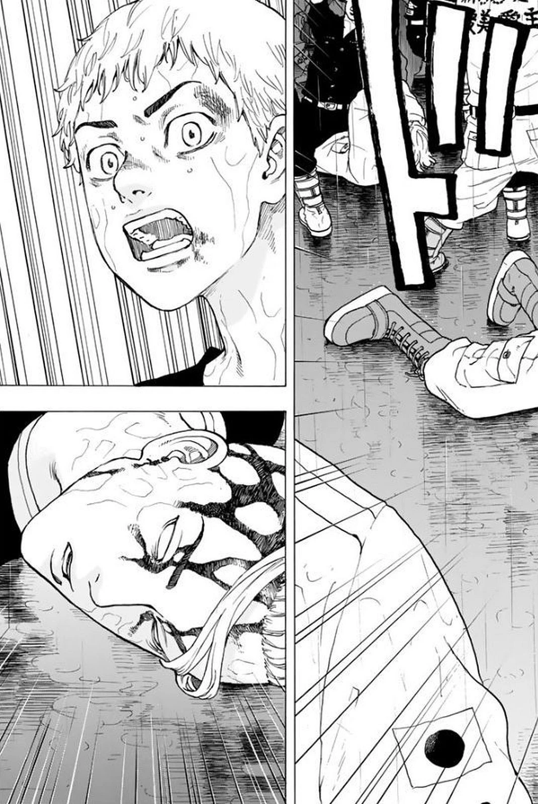 東京卍リベンジャーズ 第23話 - 19