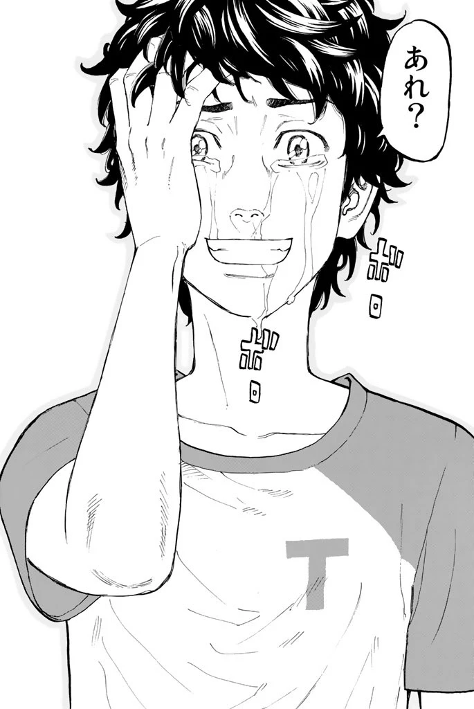 東京卍リベンジャーズ 第31話 - 18