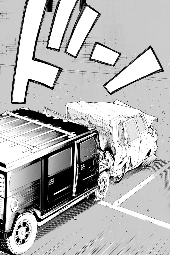 東京卍リベンジャーズ 第32話 - 20