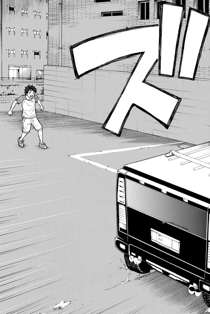 東京卍リベンジャーズ 第32話 - 21