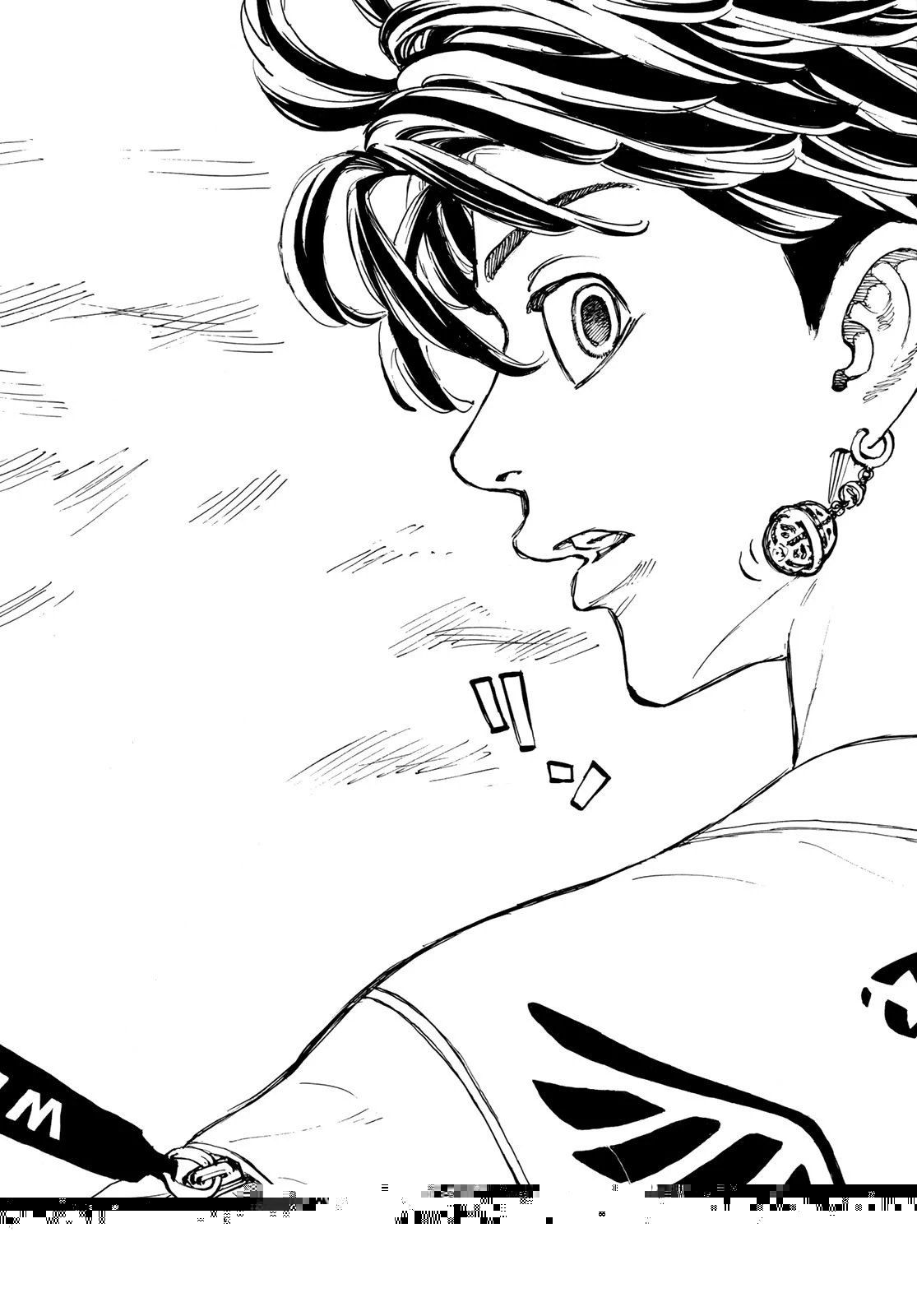 東京卍リベンジャーズ 第55話 - 7