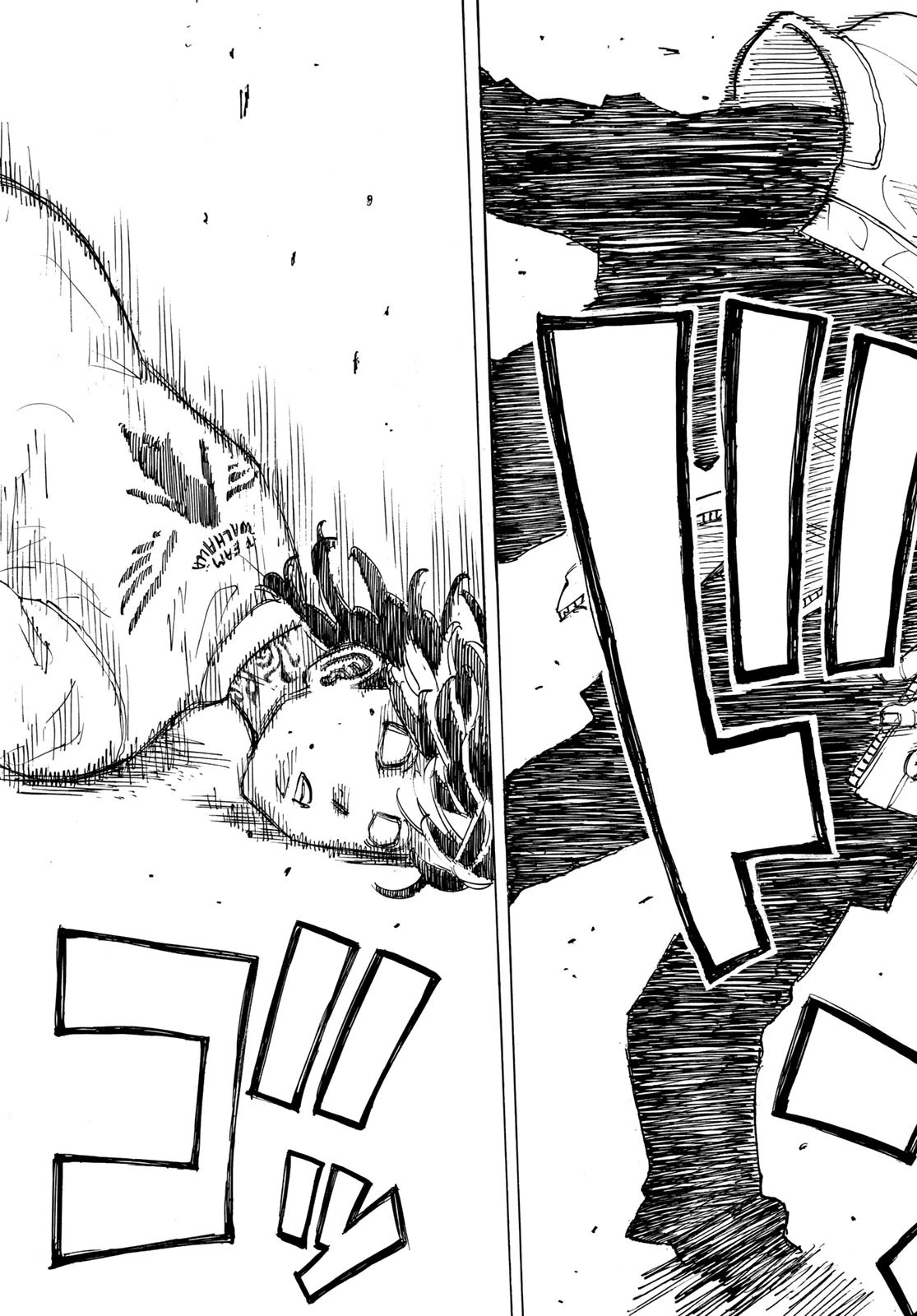 東京卍リベンジャーズ 第55話 - 19