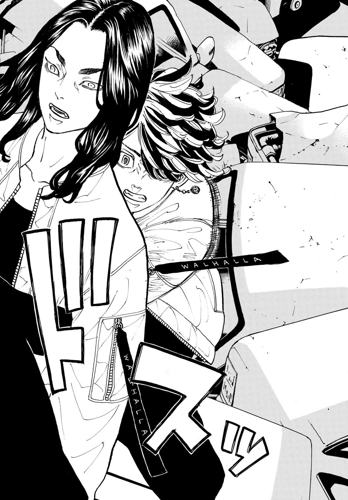 東京卍リベンジャーズ 第57話 - 20