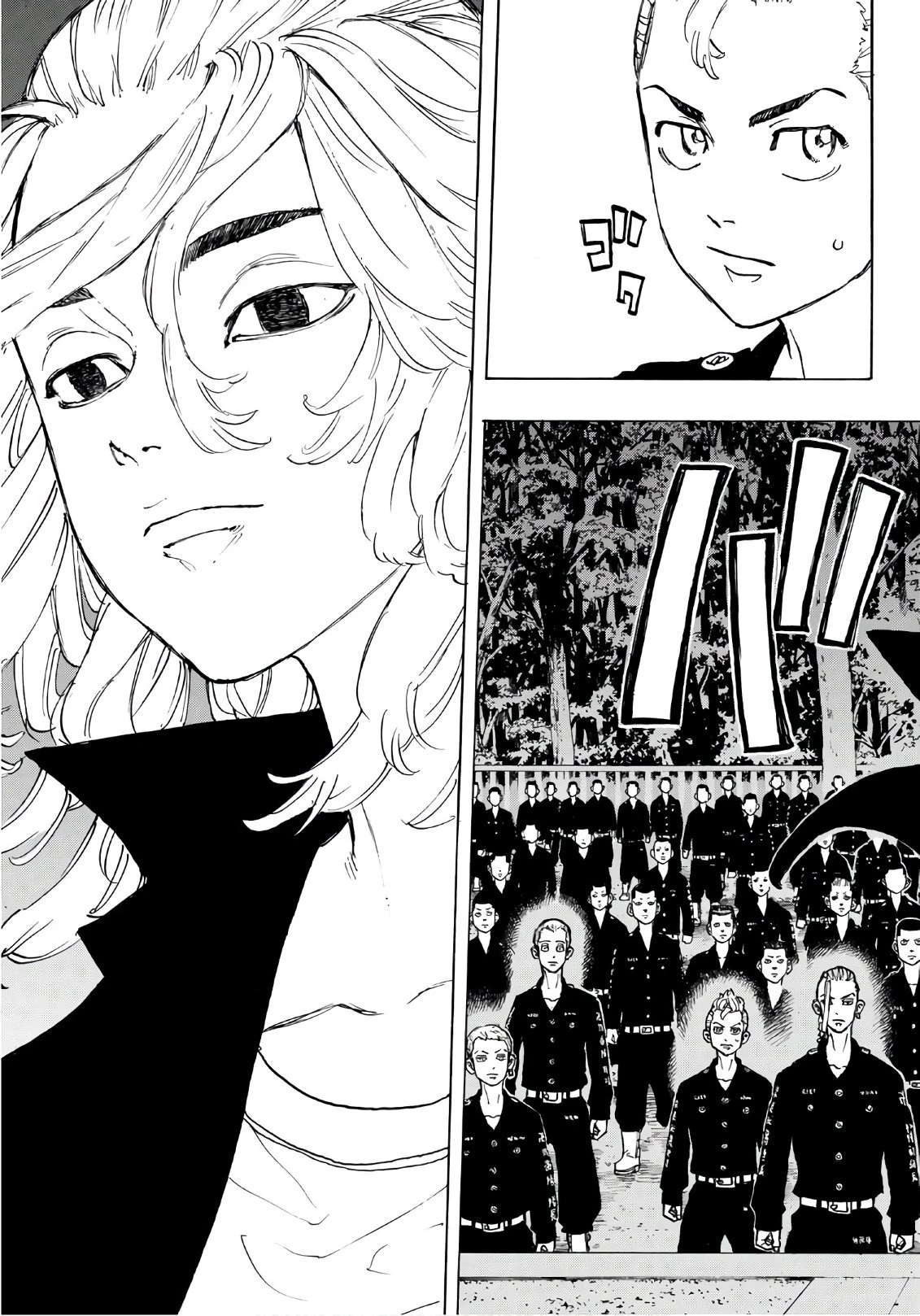 東京卍リベンジャーズ 第69話 - 17