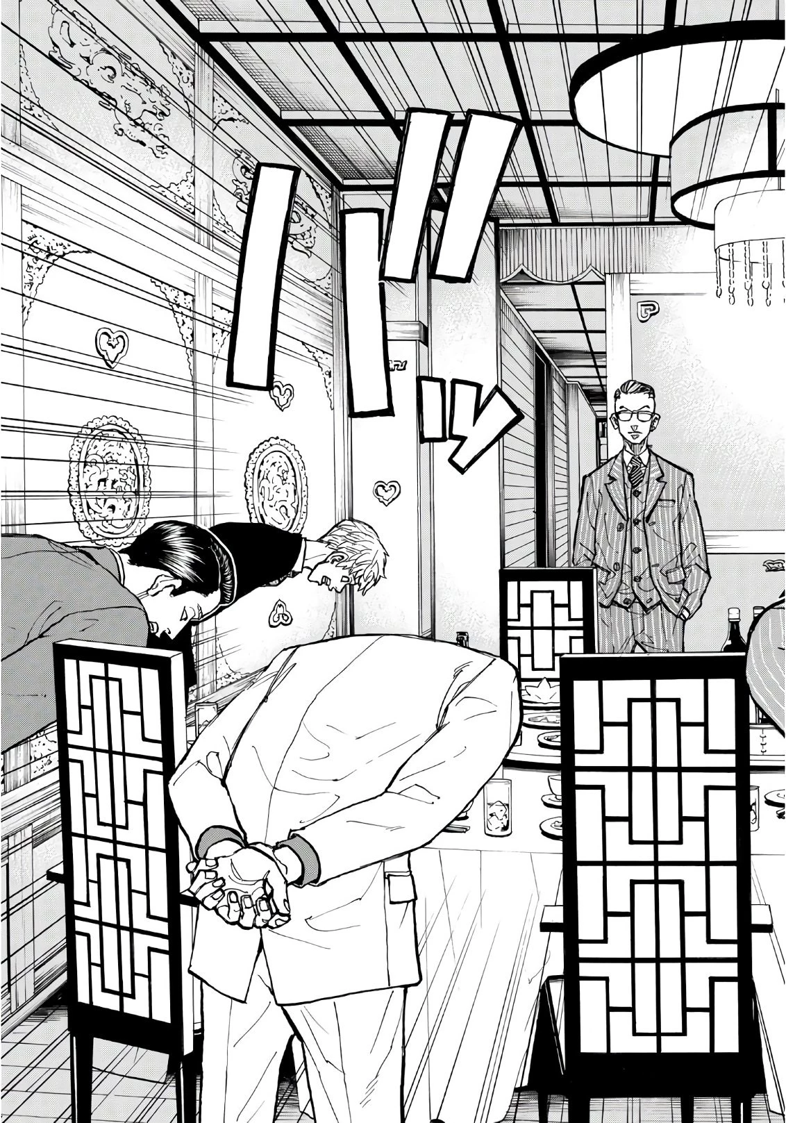 東京卍リベンジャーズ 第71話 - 19