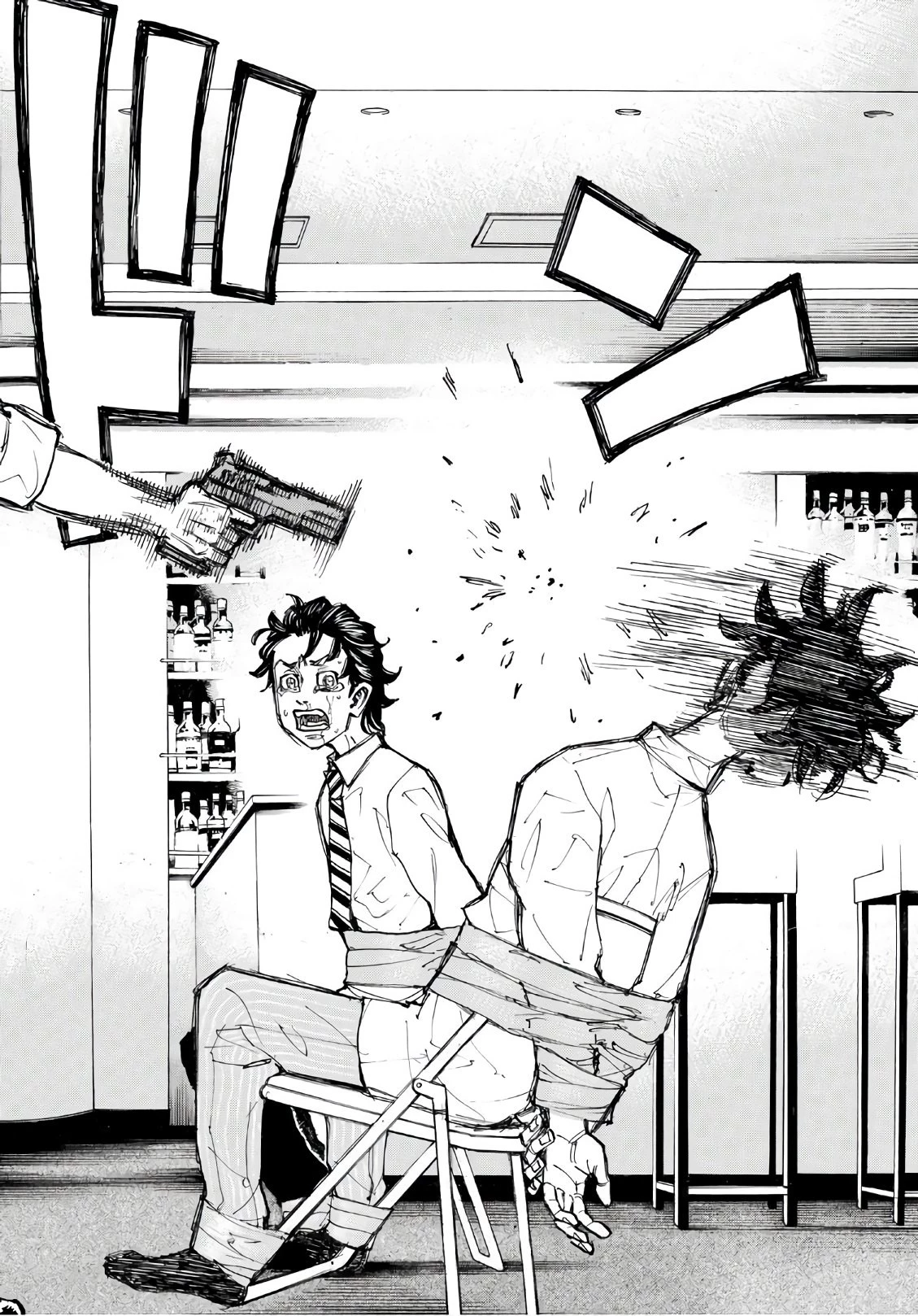 東京卍リベンジャーズ 第73話 - 14