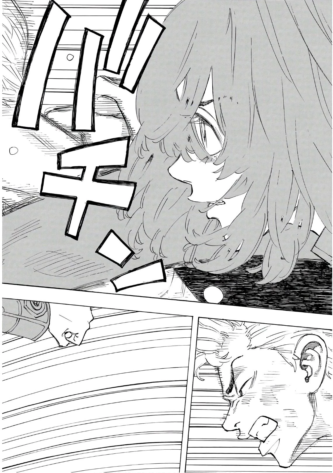 東京卍リベンジャーズ 第91話 - 4