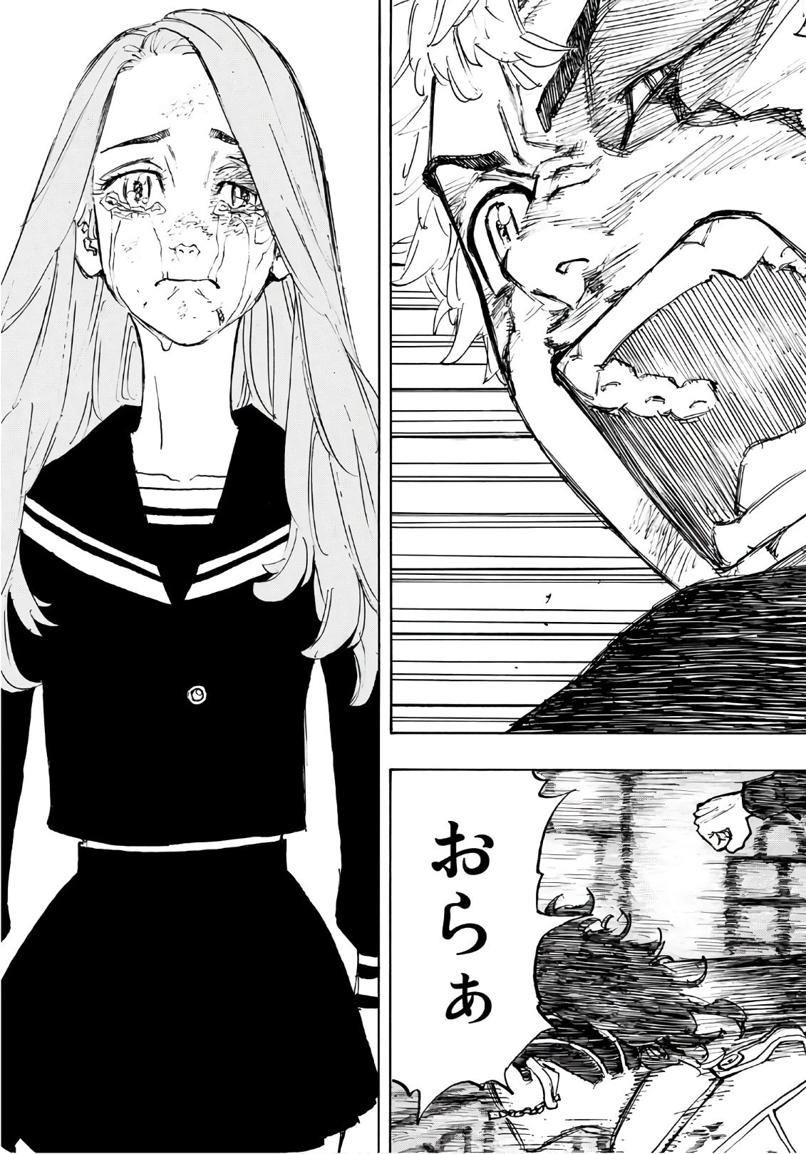 東京卍リベンジャーズ 第103話 - 9