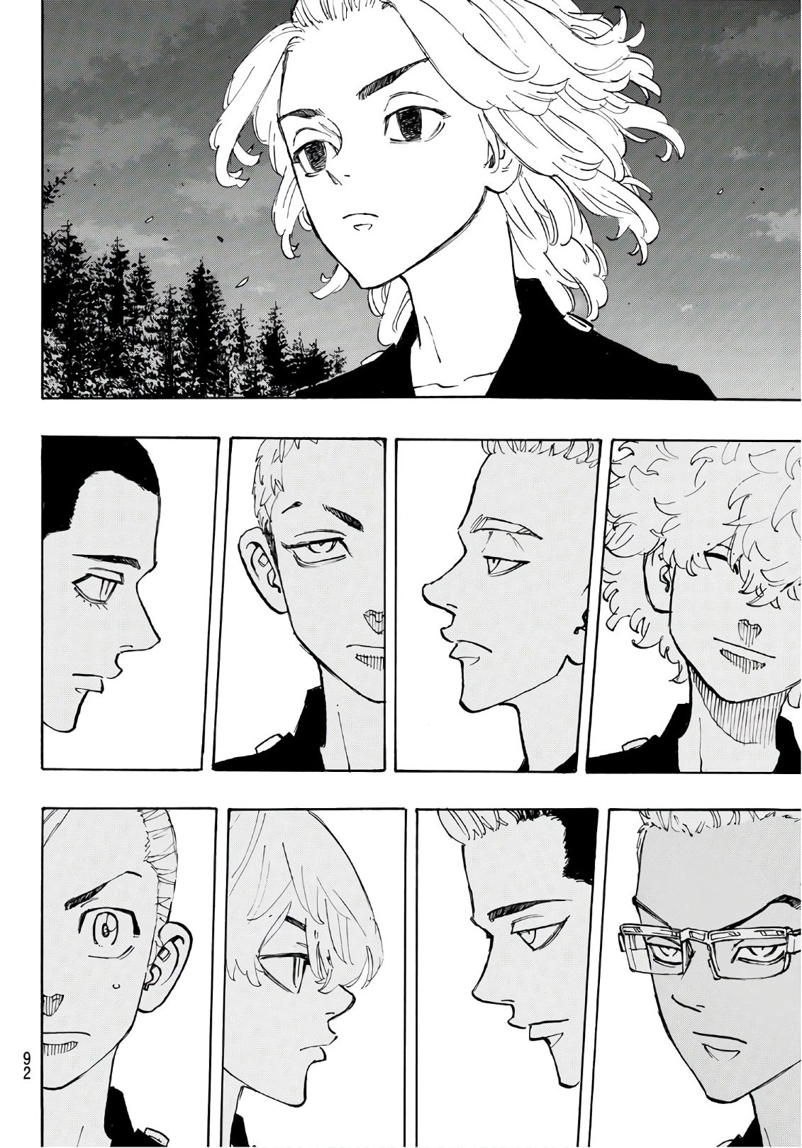 東京卍リベンジャーズ 第111話 - 6