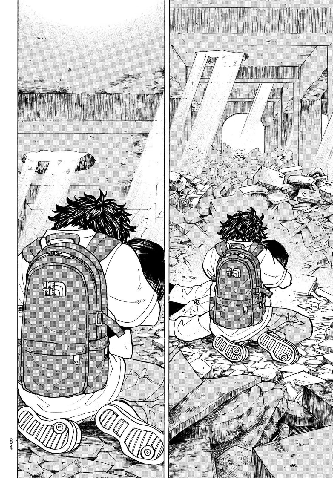 東京卍リベンジャーズ 第119話 - 17