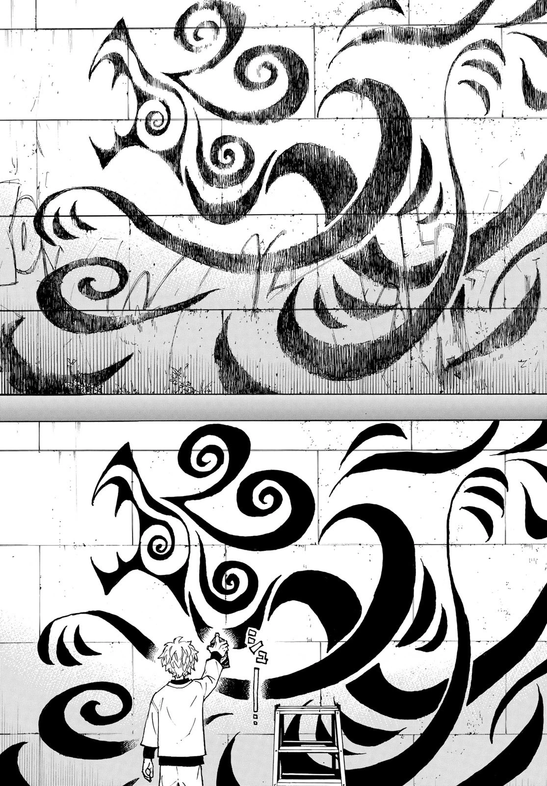 東京卍リベンジャーズ 第122話 - 5