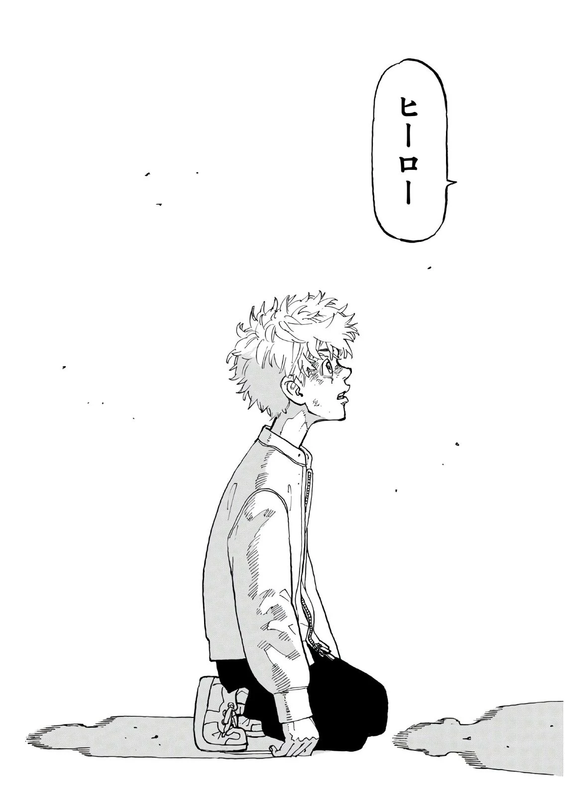 東京卍リベンジャーズ 第125話 - 19