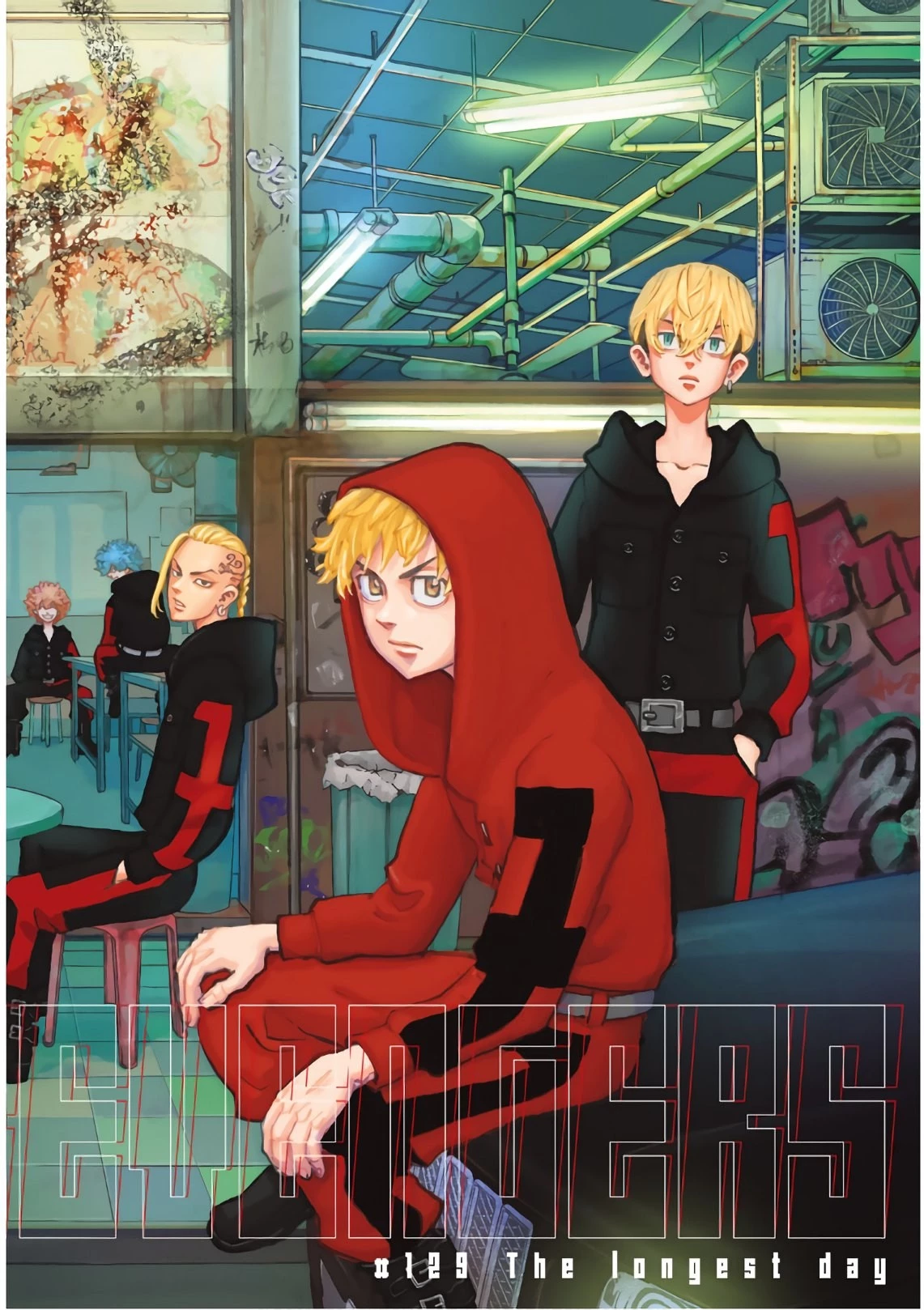 東京卍リベンジャーズ 第129話 - 1