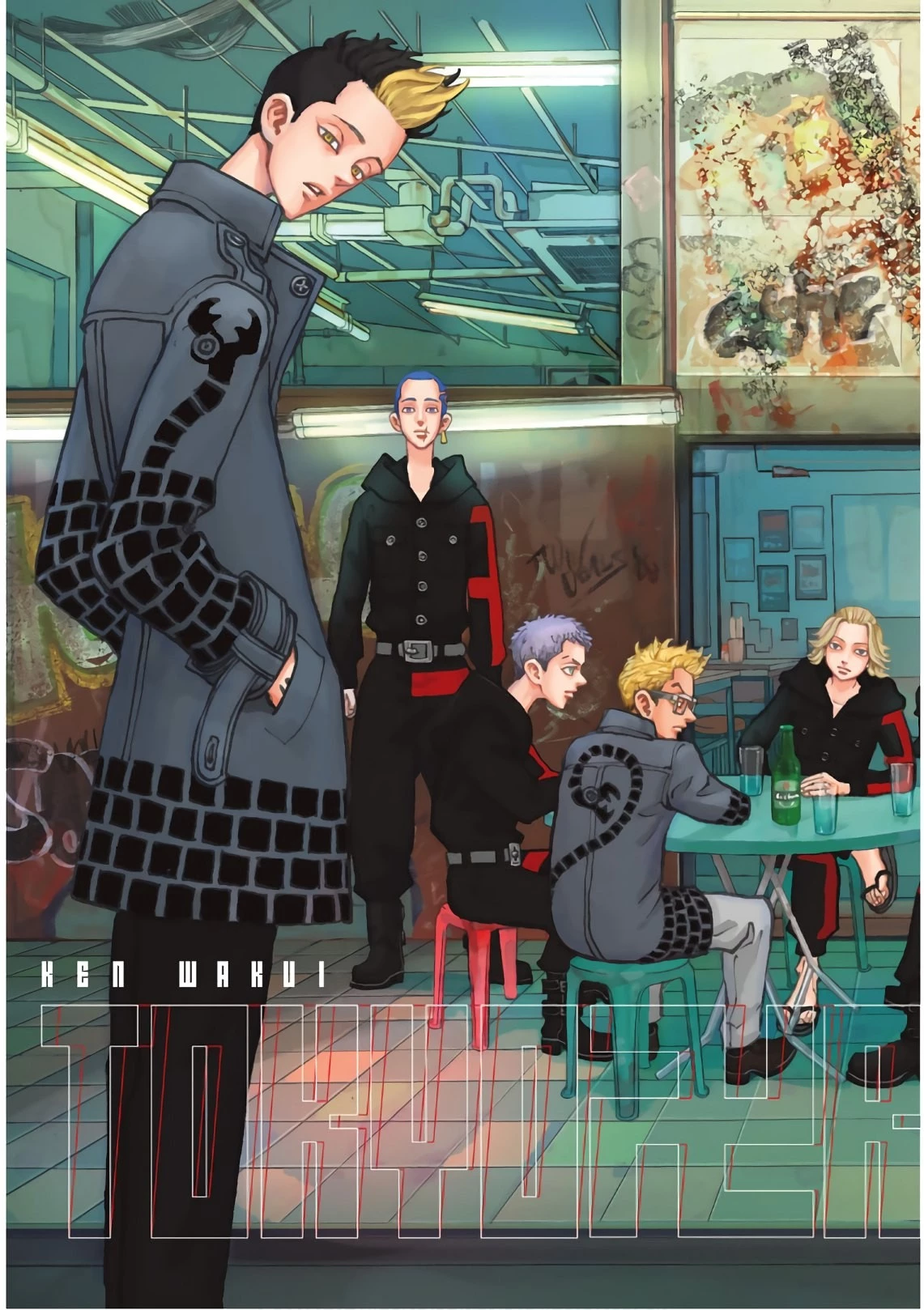 東京卍リベンジャーズ 第129話 - 2