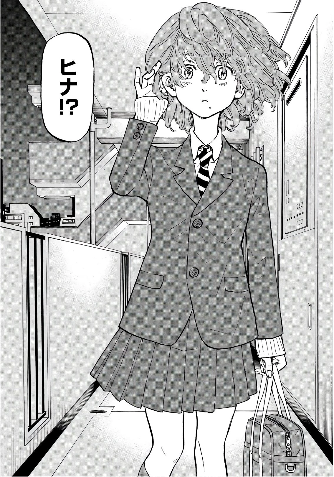 東京卍リベンジャーズ 第130話 - 18