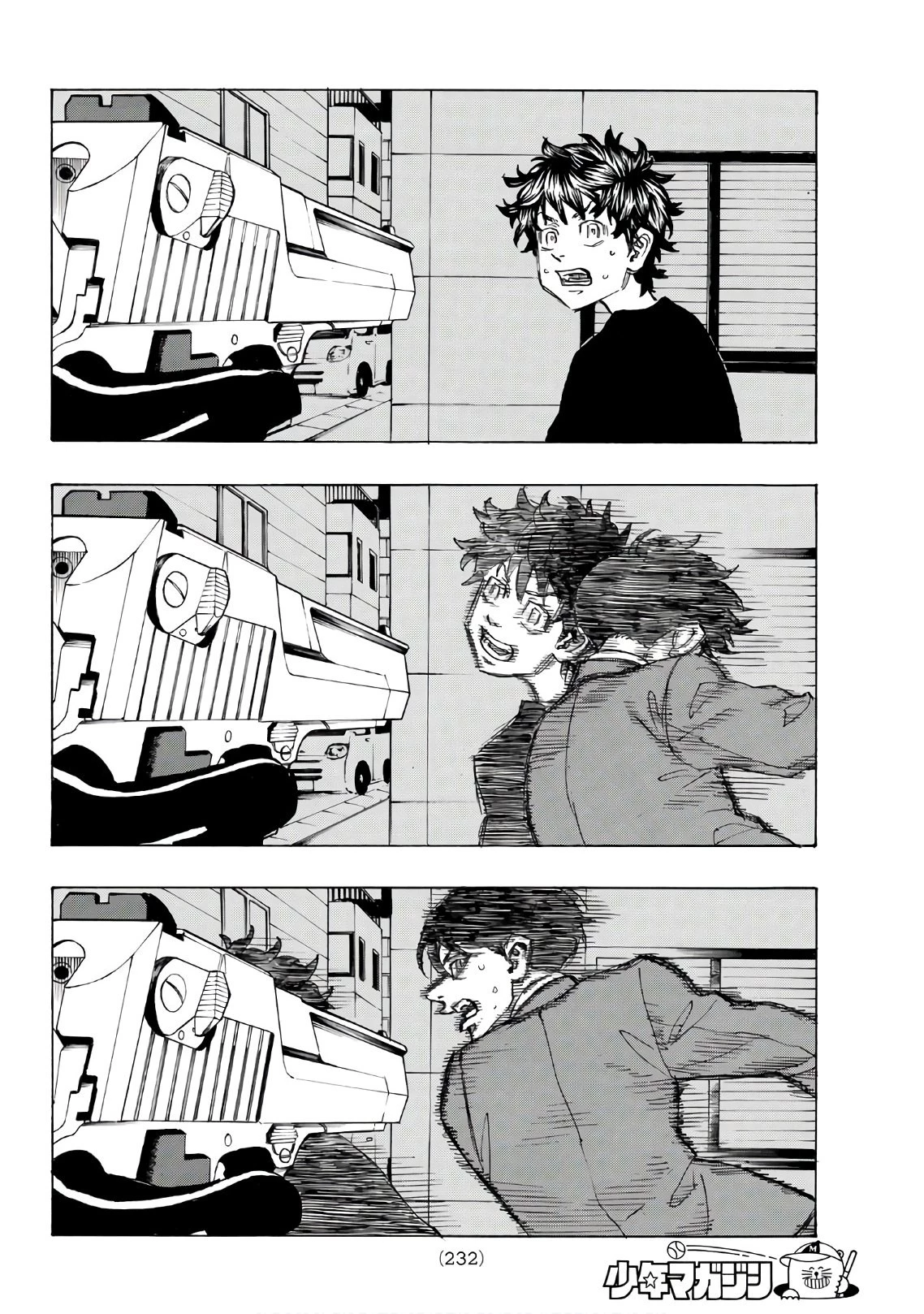 東京卍リベンジャーズ 第133話 - 18