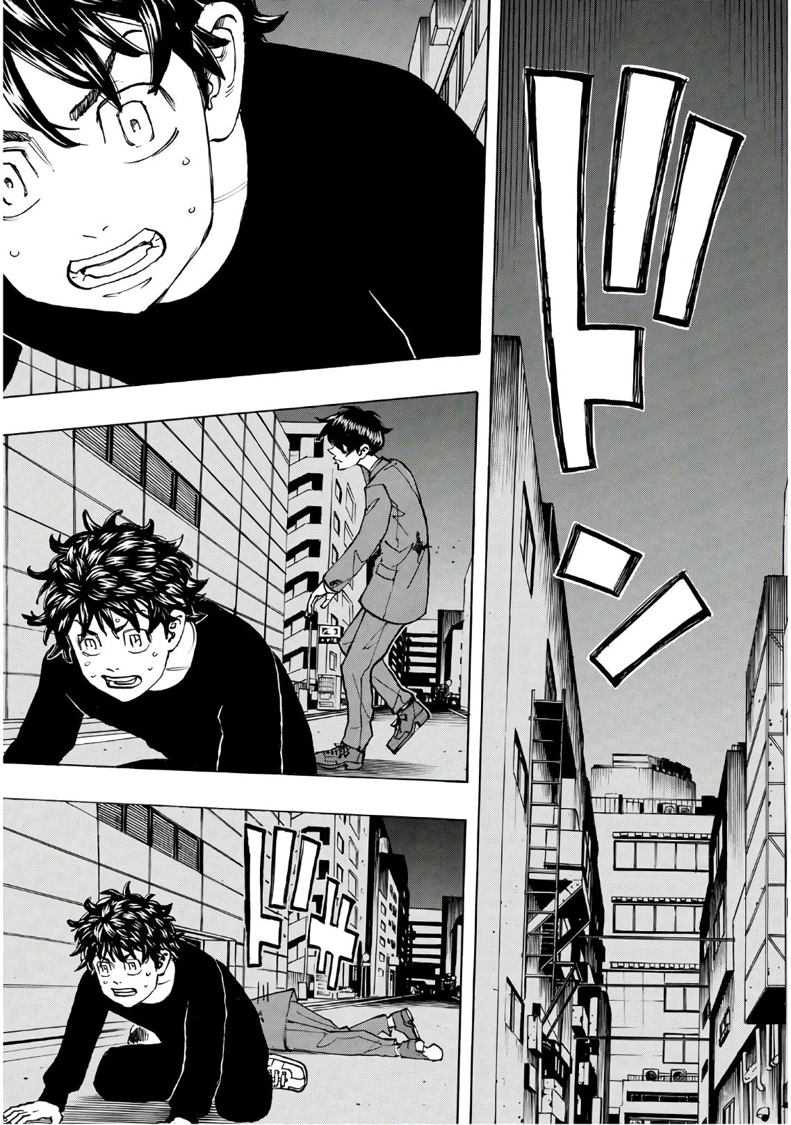 東京卍リベンジャーズ 第133話 - 19