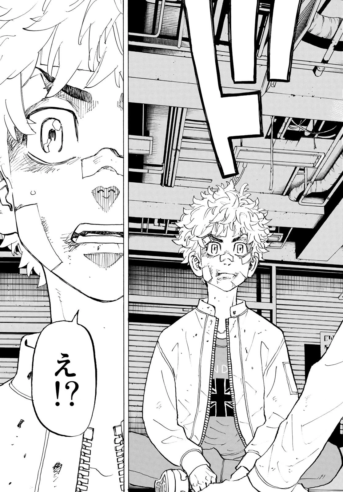 東京卍リベンジャーズ 第142話 - 19