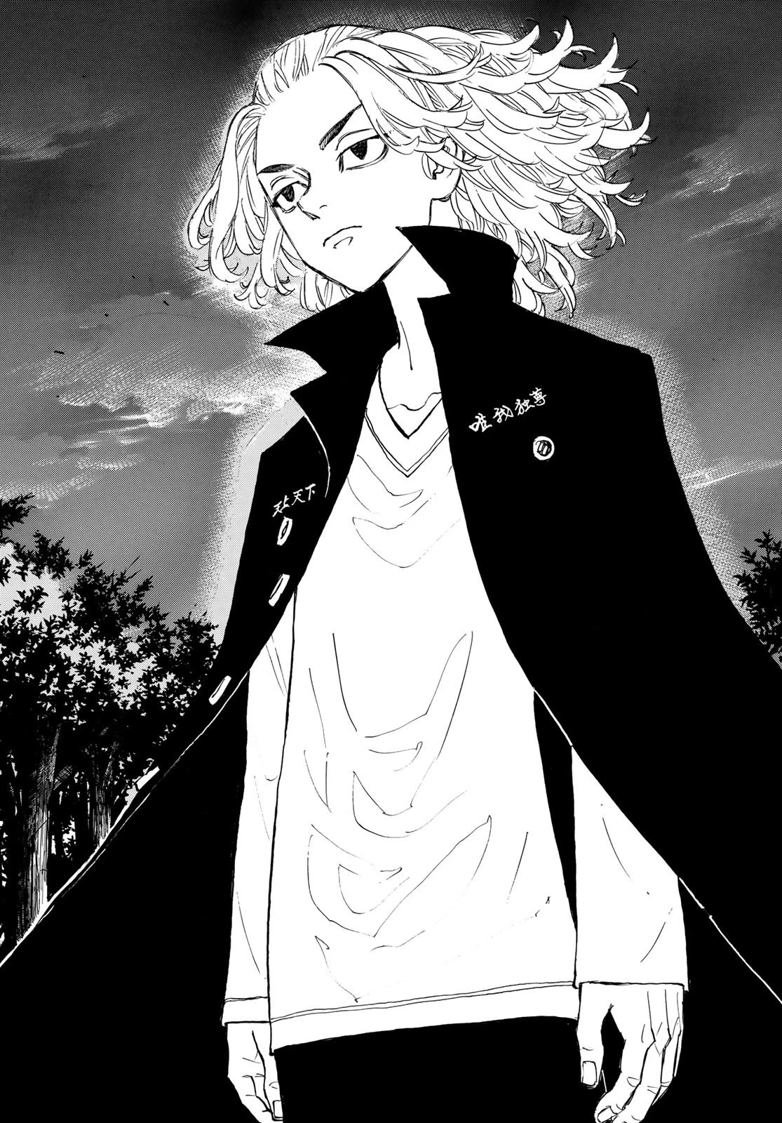 東京卍リベンジャーズ 第145話 - 15