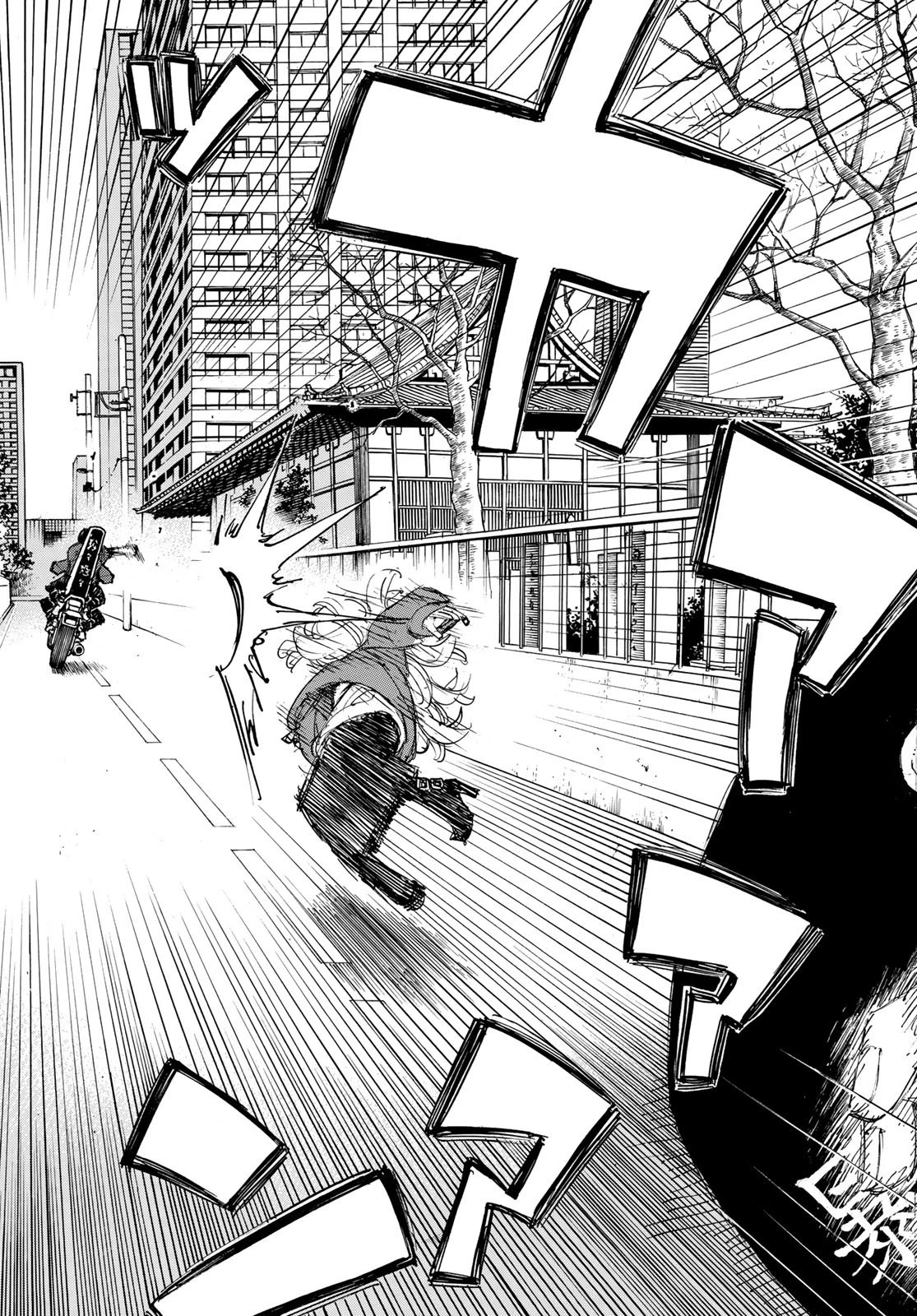 東京卍リベンジャーズ 第147話 - 7