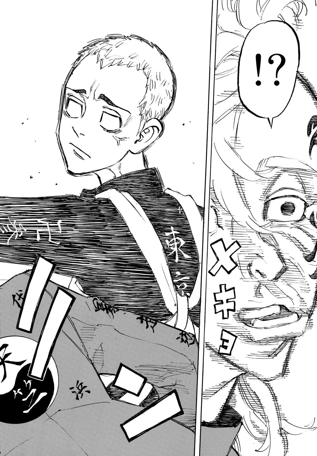 東京卍リベンジャーズ 第154話 - 10