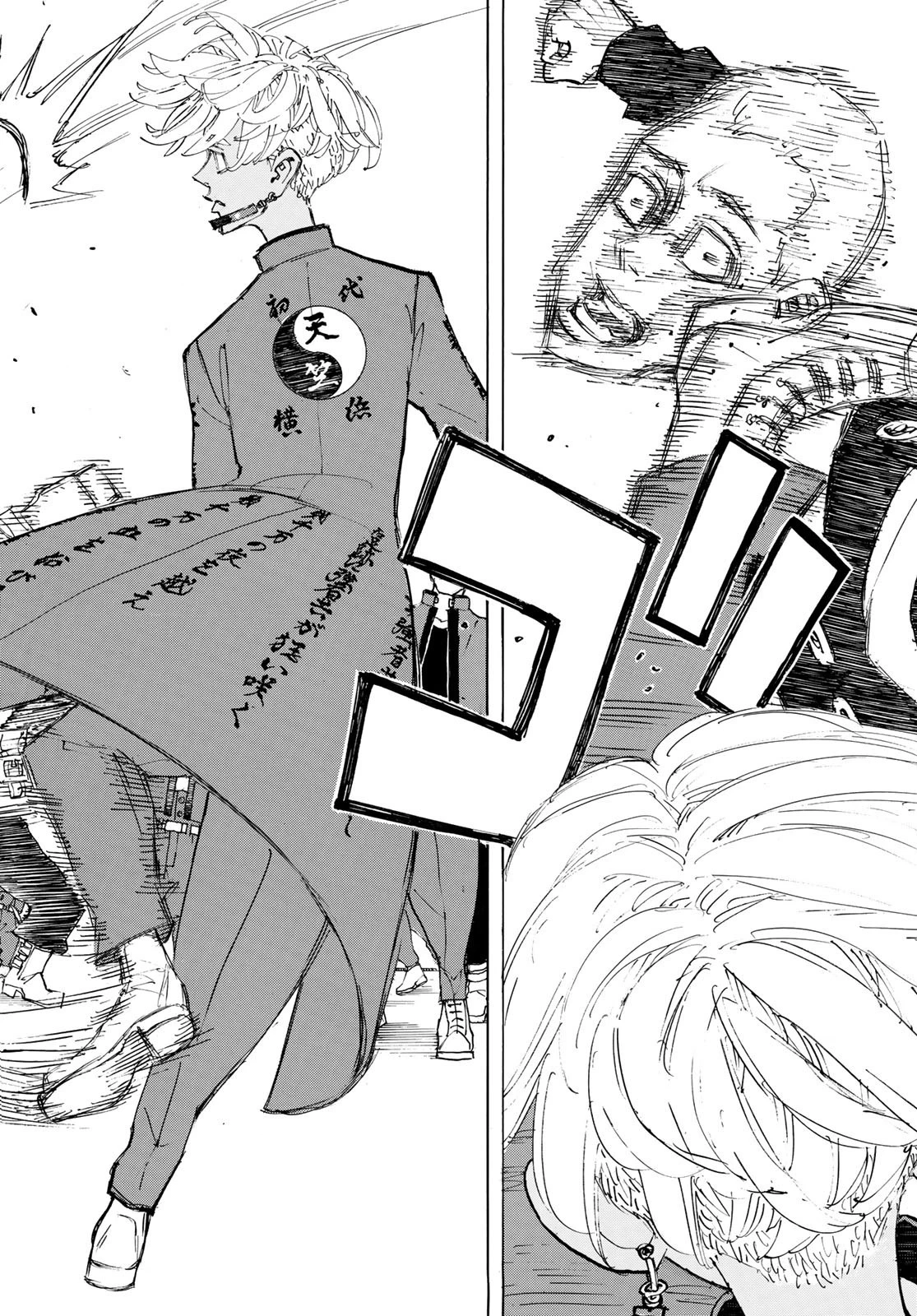 東京卍リベンジャーズ 第155話 - 16