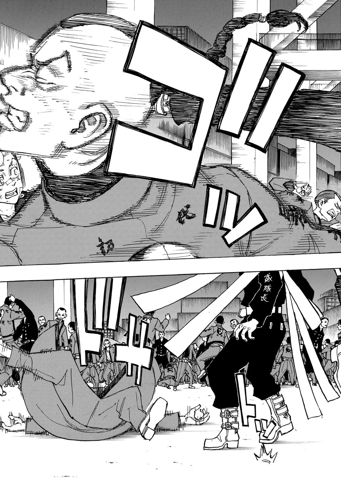 東京卍リベンジャーズ 第156話 - 11